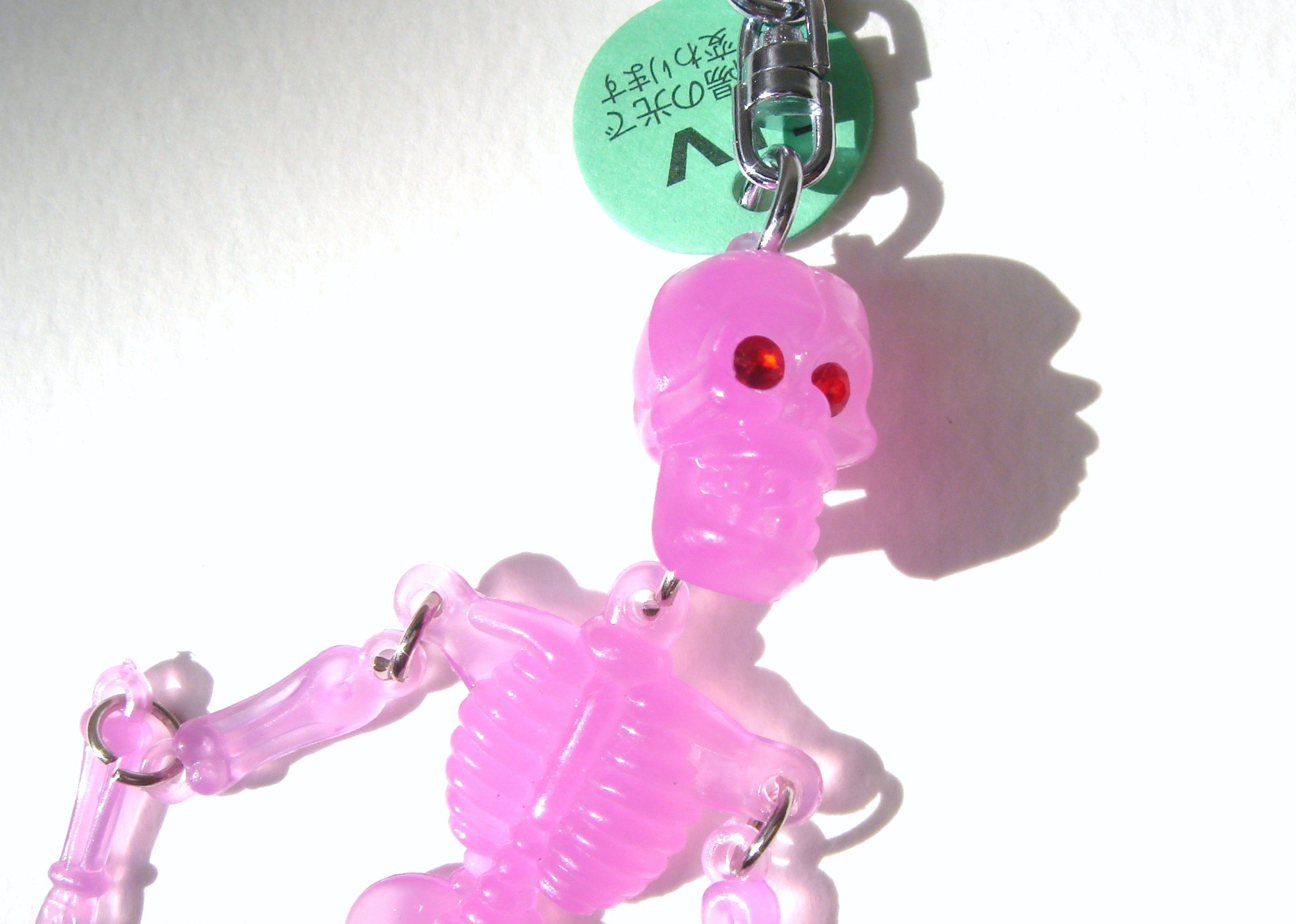 Amazon.co.jp: UV ガイコツ スケルトン キーホルダー【2個入り