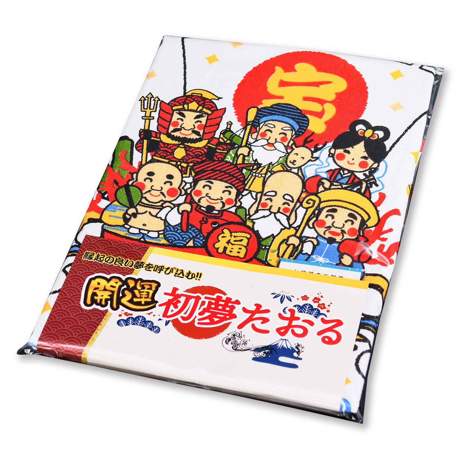 Amazon｜平田屋タオル株式会社 開運初夢たおる 縁起物 商売繁盛 七福神