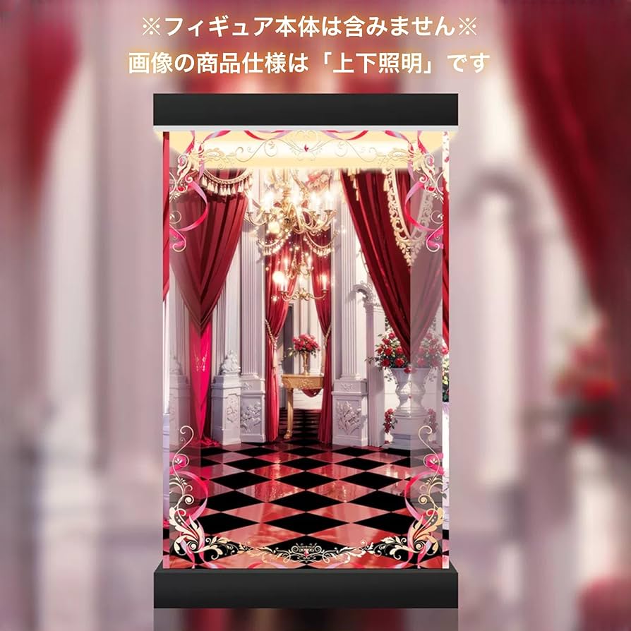 Amazon.co.jp: 宝鐘マリン 三十路衣装ver 1/6 マックスファクトリー