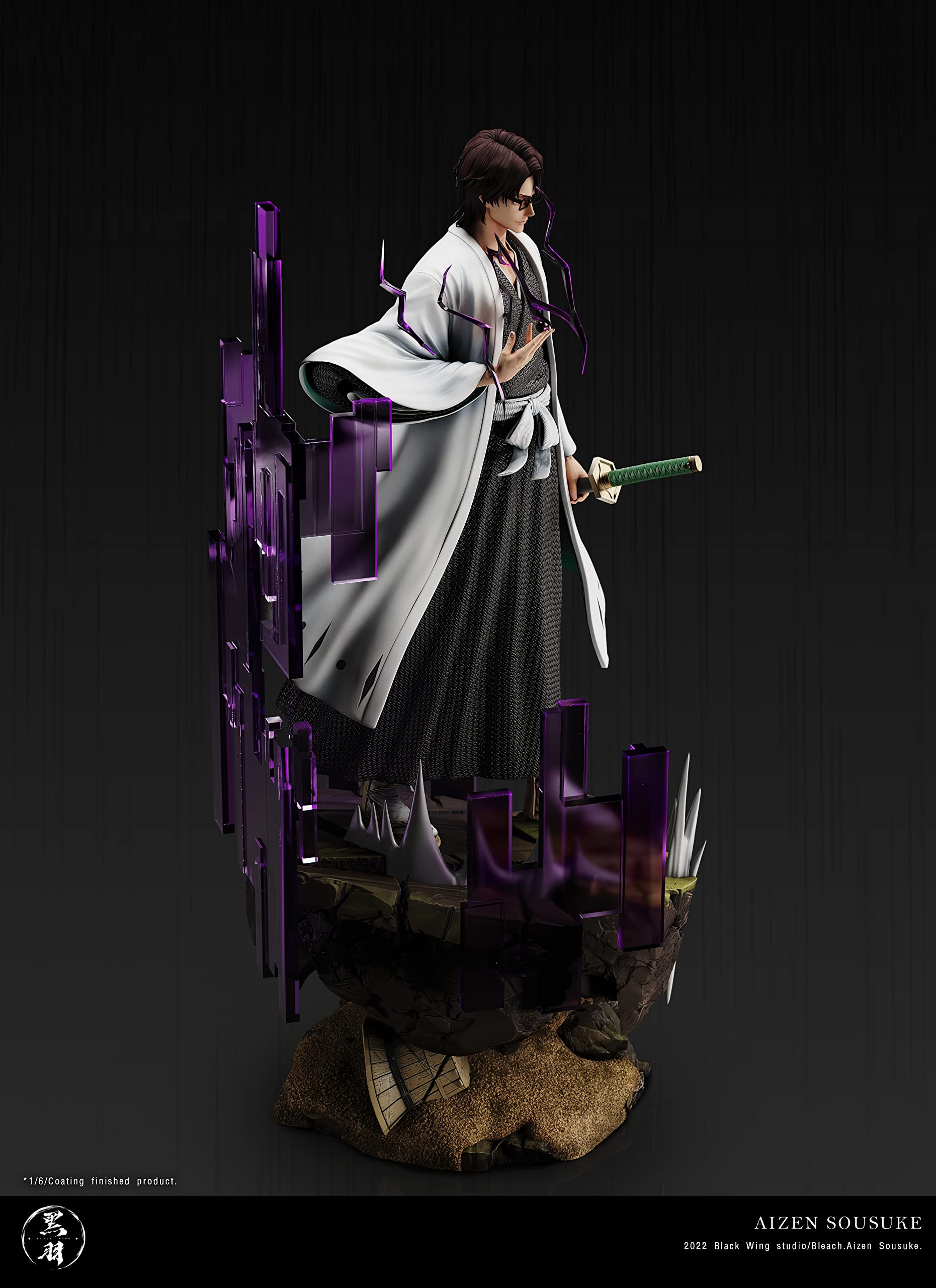 Amazon.co.jp: 藍染惣右介 あいぜんそうすけ フィギュア 1/6スケール