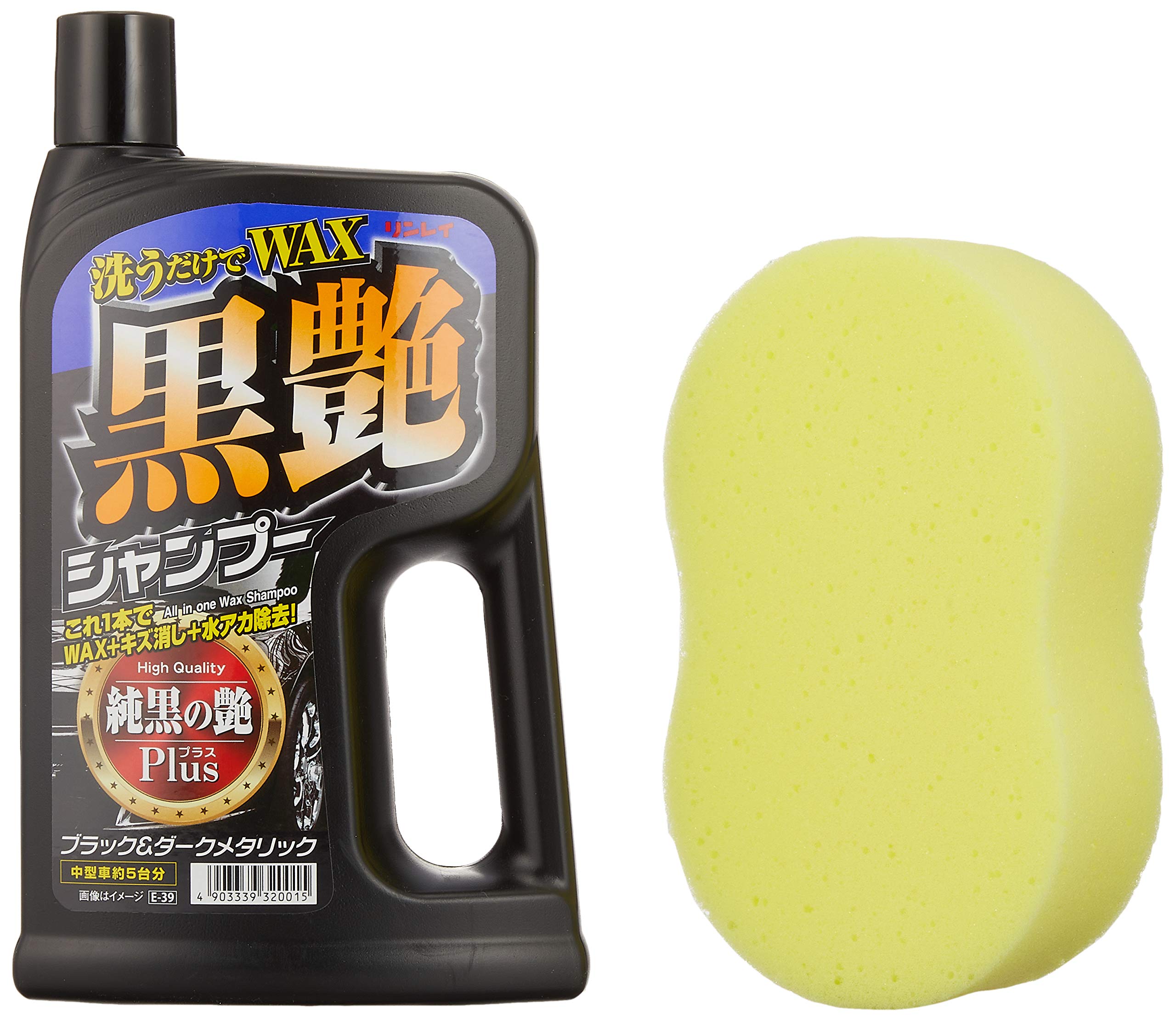 Amazon.co.jp: RINREI(リンレイ) カーシャンプー 洗うだけでWAX 黒艶