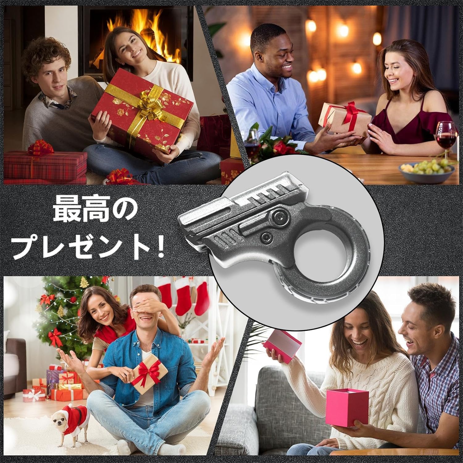 Amazon.co.jp: フィジェットスライダー フィジェットトイ フィジェット