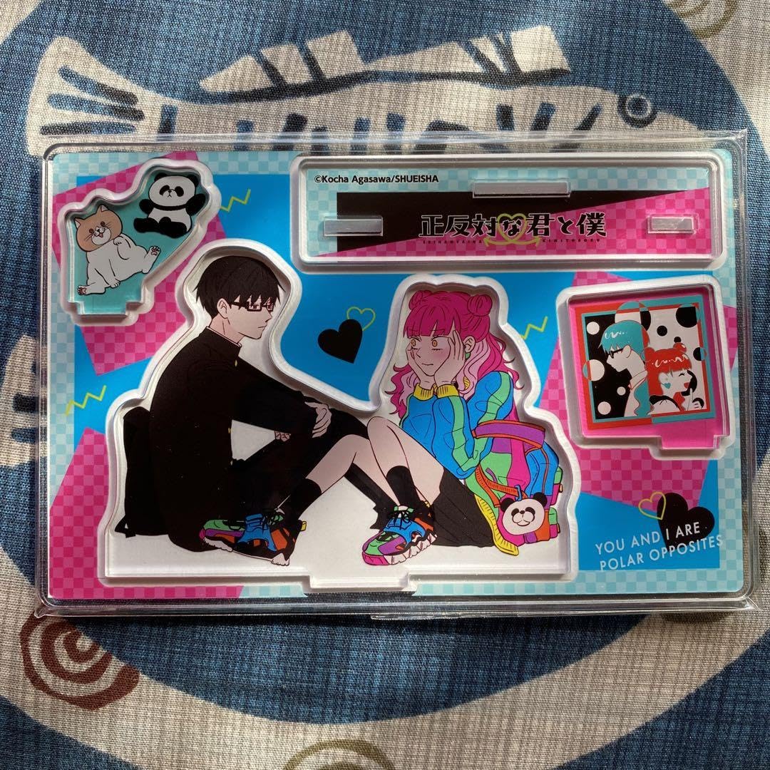 Amazon.co.jp: 正反対な君と僕 アクスタ 鈴木みゆ 谷悠介 : おもちゃ