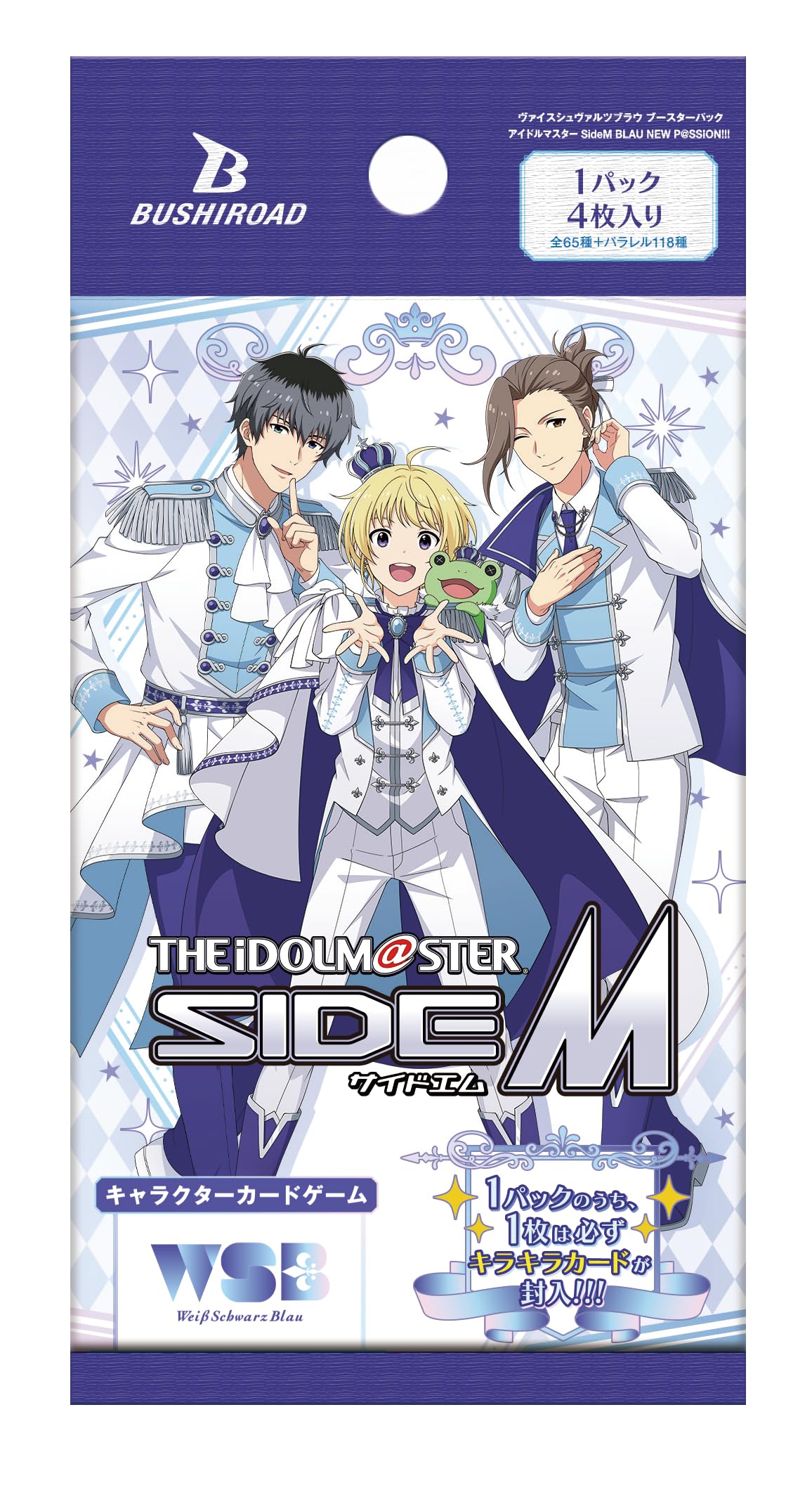 Amazon.co.jp: ヴァイスシュヴァルツブラウ ブースターパック アイドル