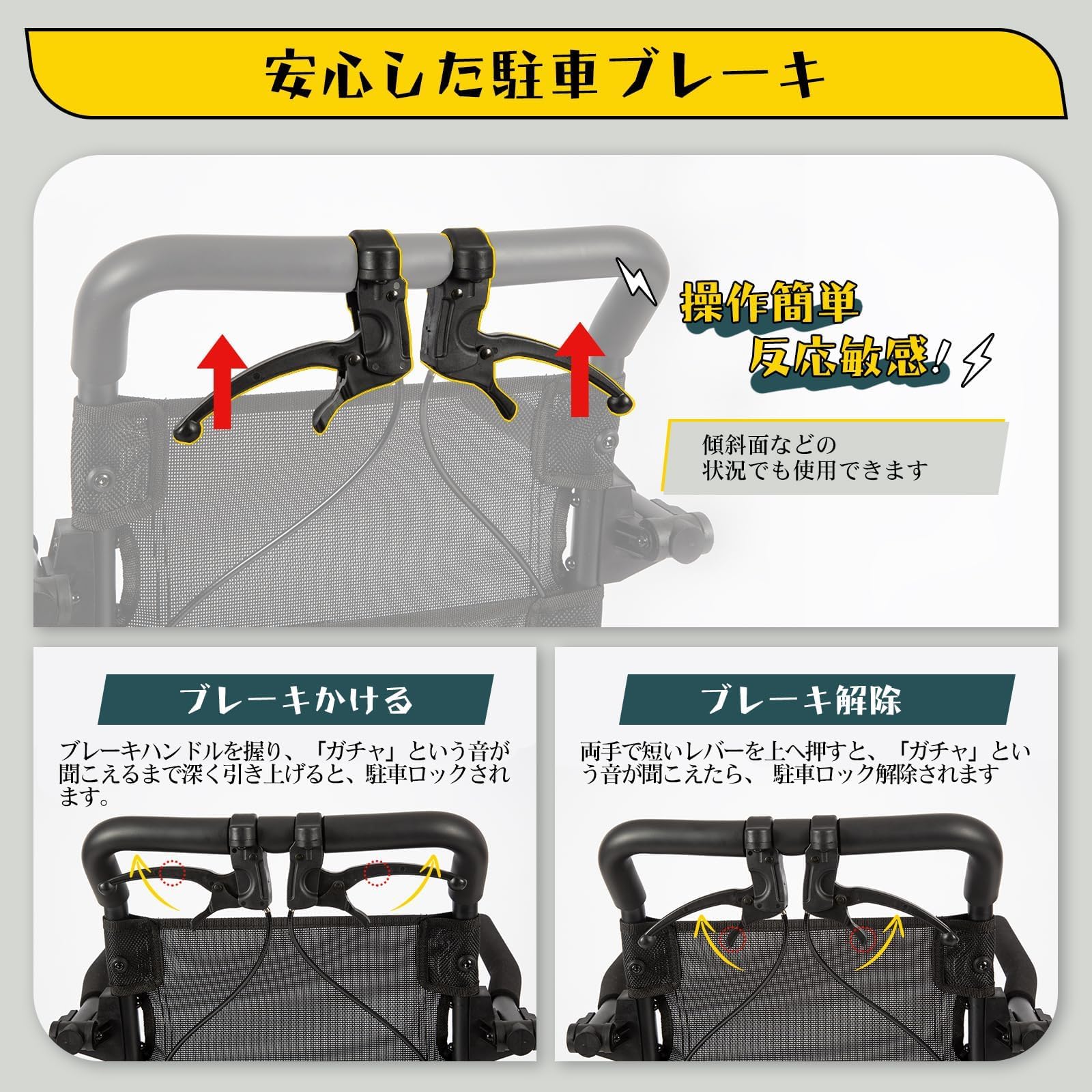 Amazon | Care-parents 車椅子 介助式 折りたたみ 軽量 コンパクト