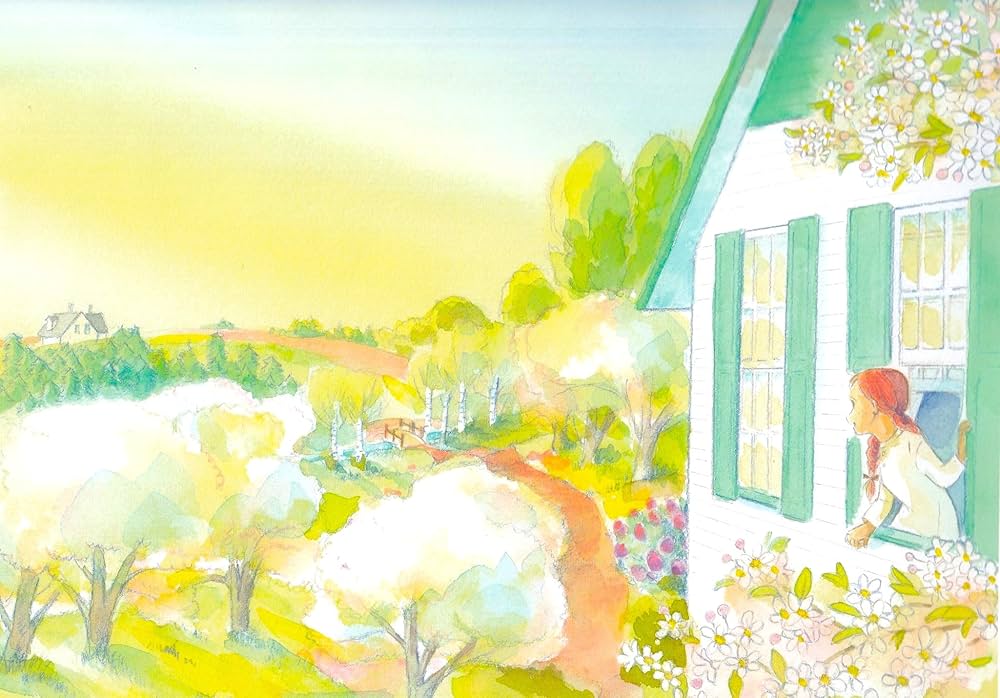 Amazon.co.jp: 赤毛のアン (ビジュアル特別版) : L・M・モンゴメリ