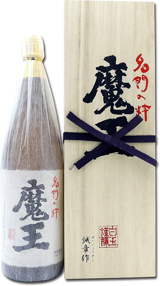 Amazon.co.jp: 魔王 桐箱入(魔王印字 正規箱) 25度 1800ml 芋焼酎