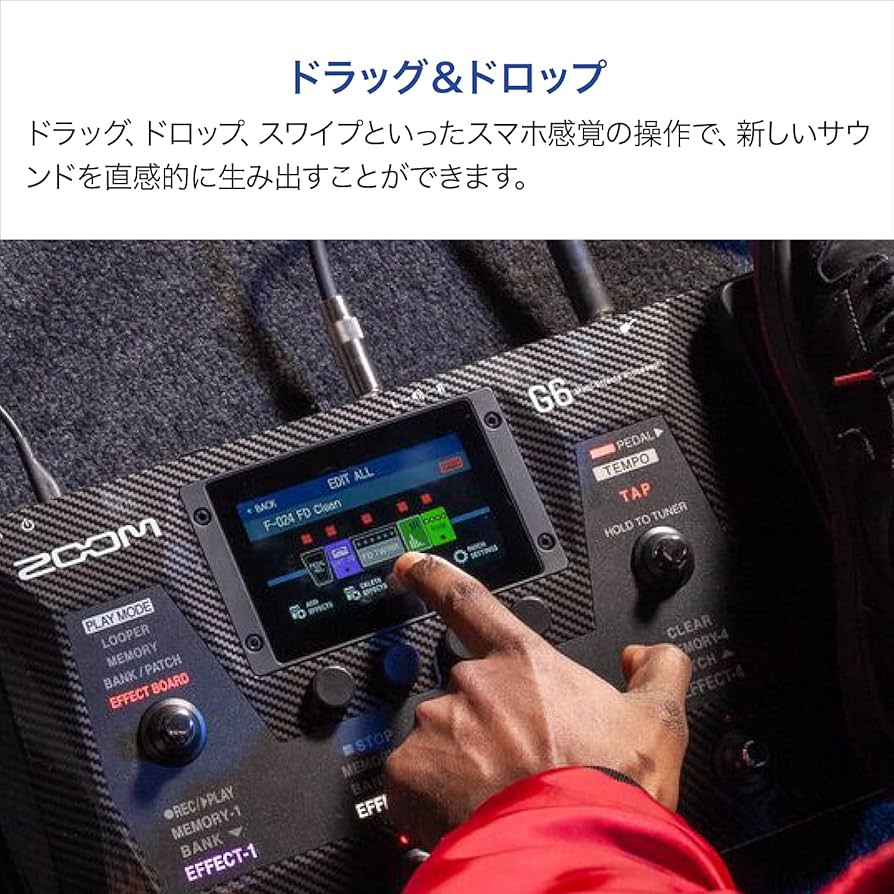 Amazon.co.jp: ZOOM G6 Zoom Guitar Multi-Effector : Musical Instruments