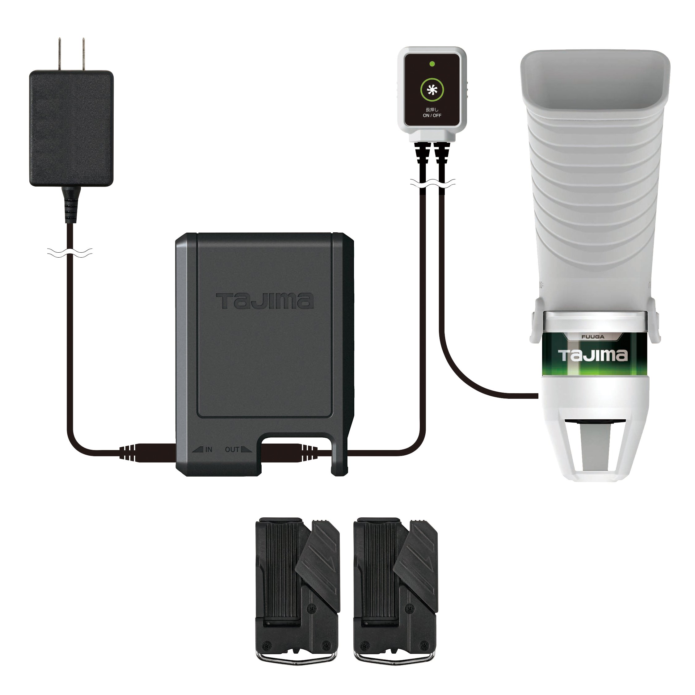 Amazon.co.jp: タジマ(Tajima) 清涼ファン風雅ボディ フルセット(暑さ