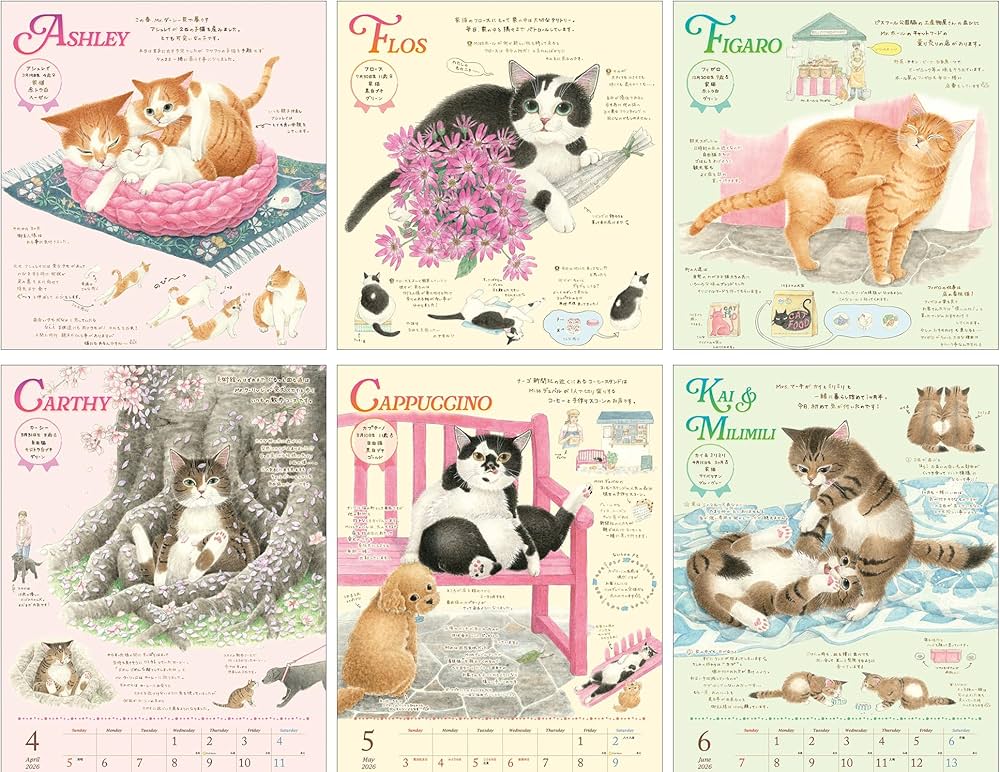 Amazon.co.jp: ナーゴの猫たち カレンダー 2026 壁掛け（B4変型）／猫