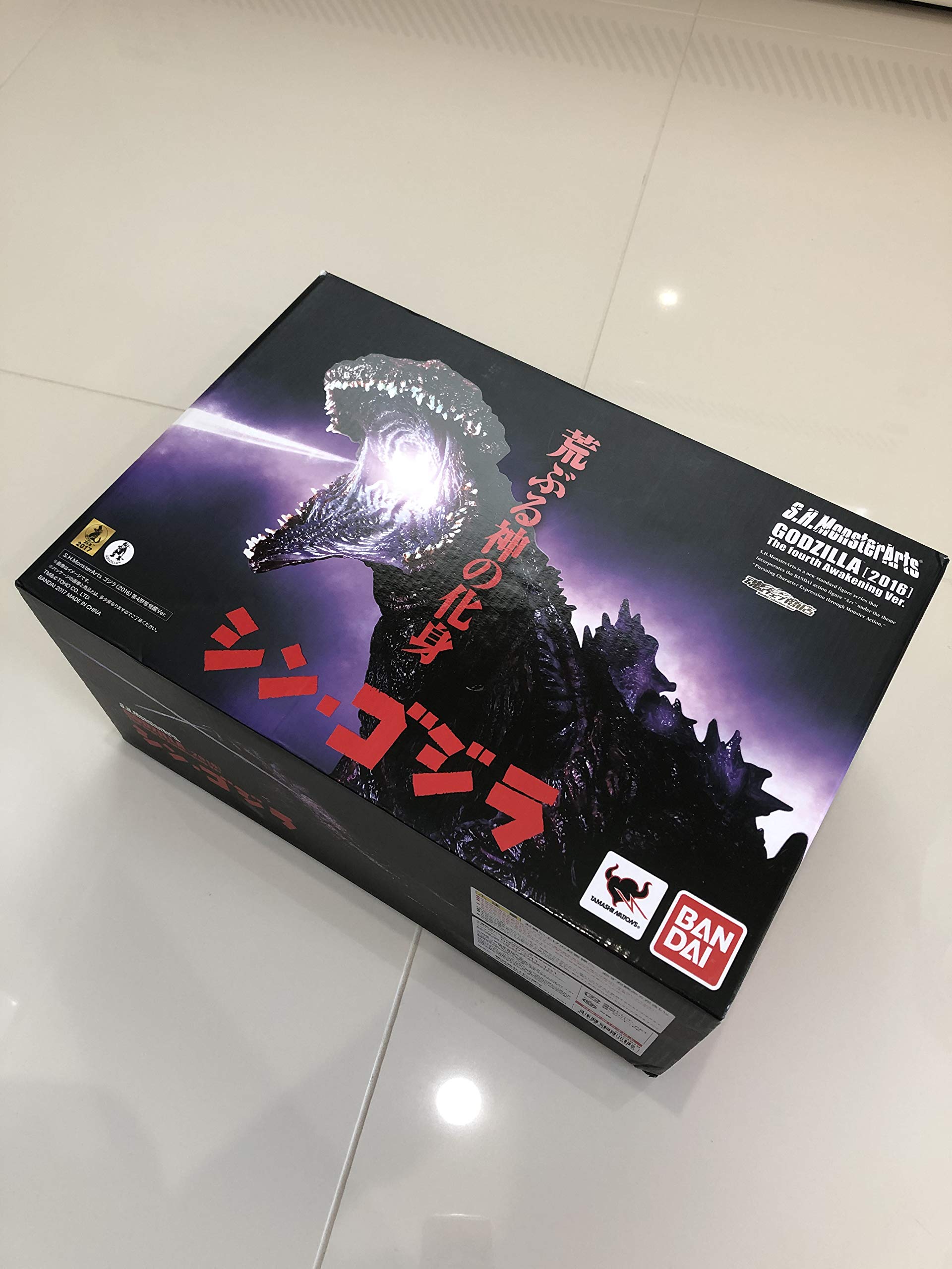 Amazon | BANDAI S.H.MonsterArts ゴジラ（2016）第4形態覚醒Ver. 全高