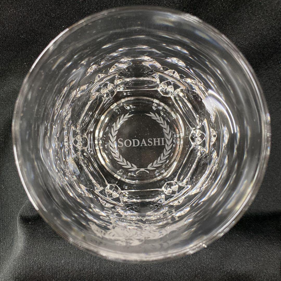 Amazon.co.jp: 競馬ソダシウイスキーグラスJRAロックグラスウヰスキー