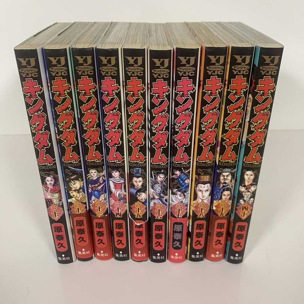 Amazon.co.jp: キングダム(31-40巻セット) [－] : 本