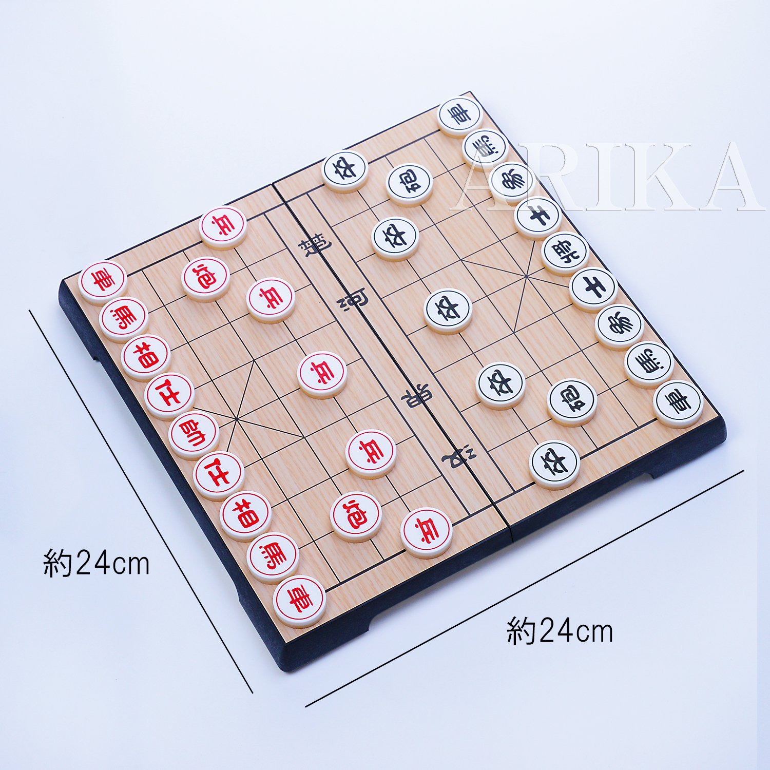 Amazon | 中国将棋 セット 象棋 棋將 カートン シャンチー マグネット