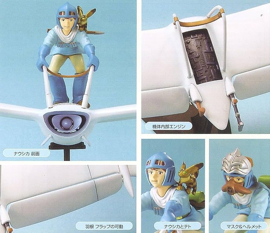 Amazon | BANDAI SPIRITS(バンダイ スピリッツ) スタジオジブリ 風の谷