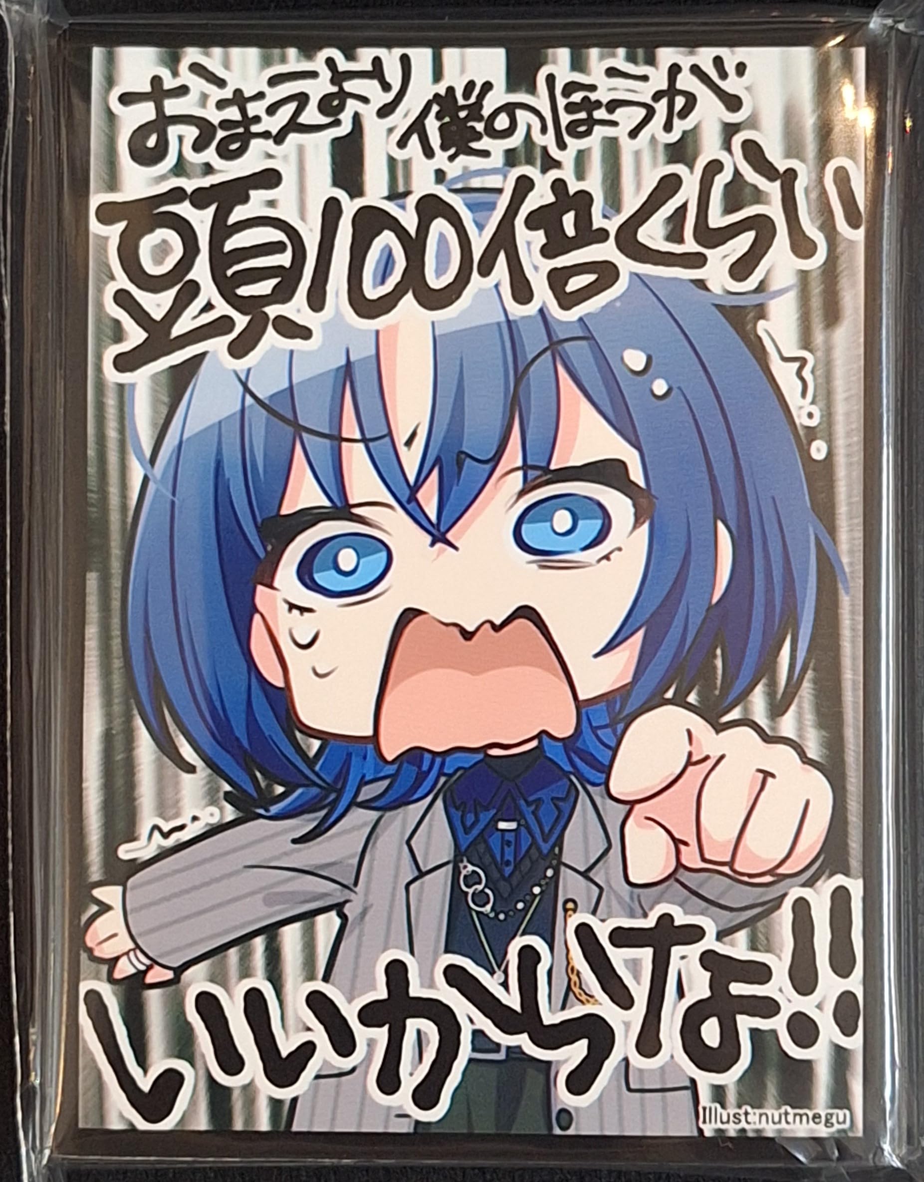 Amazon.co.jp: アクアアルタ スタンダードサイズ カードスリーブ