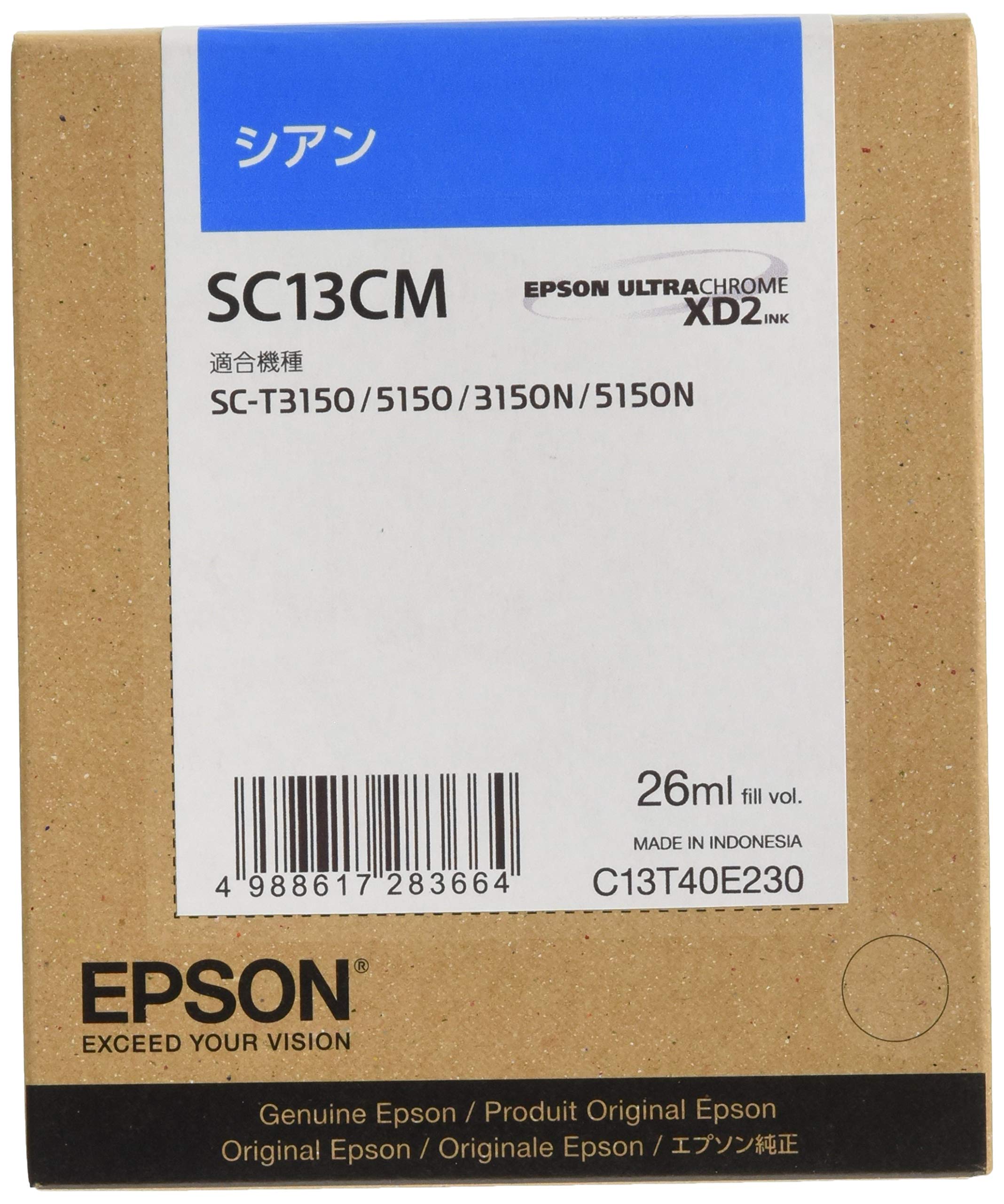 Amazon.co.jp: エプソン 純正インクカートリッジ SC13CM シアンMサイズ