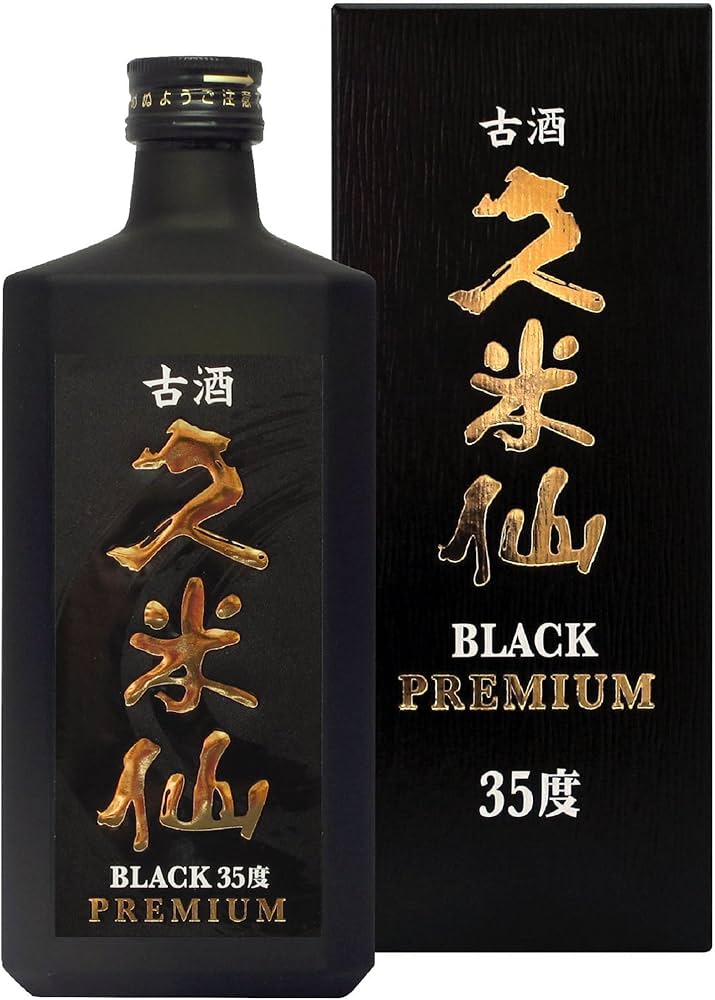 Amazon.co.jp: 久米仙酒造 久米仙ブラック古酒 [ 焼酎 35度 沖縄県
