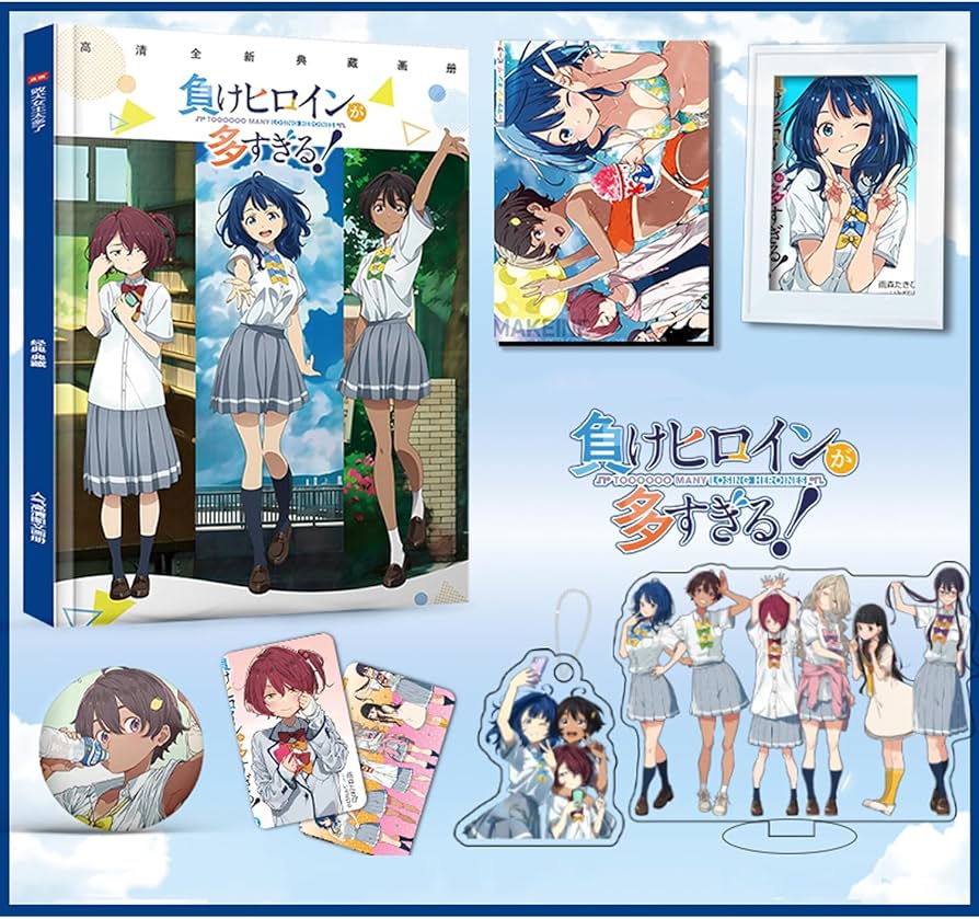 Amazon.co.jp: 負けヒロインが多すぎる グッズ 福袋 応援箱 八奈見杏菜