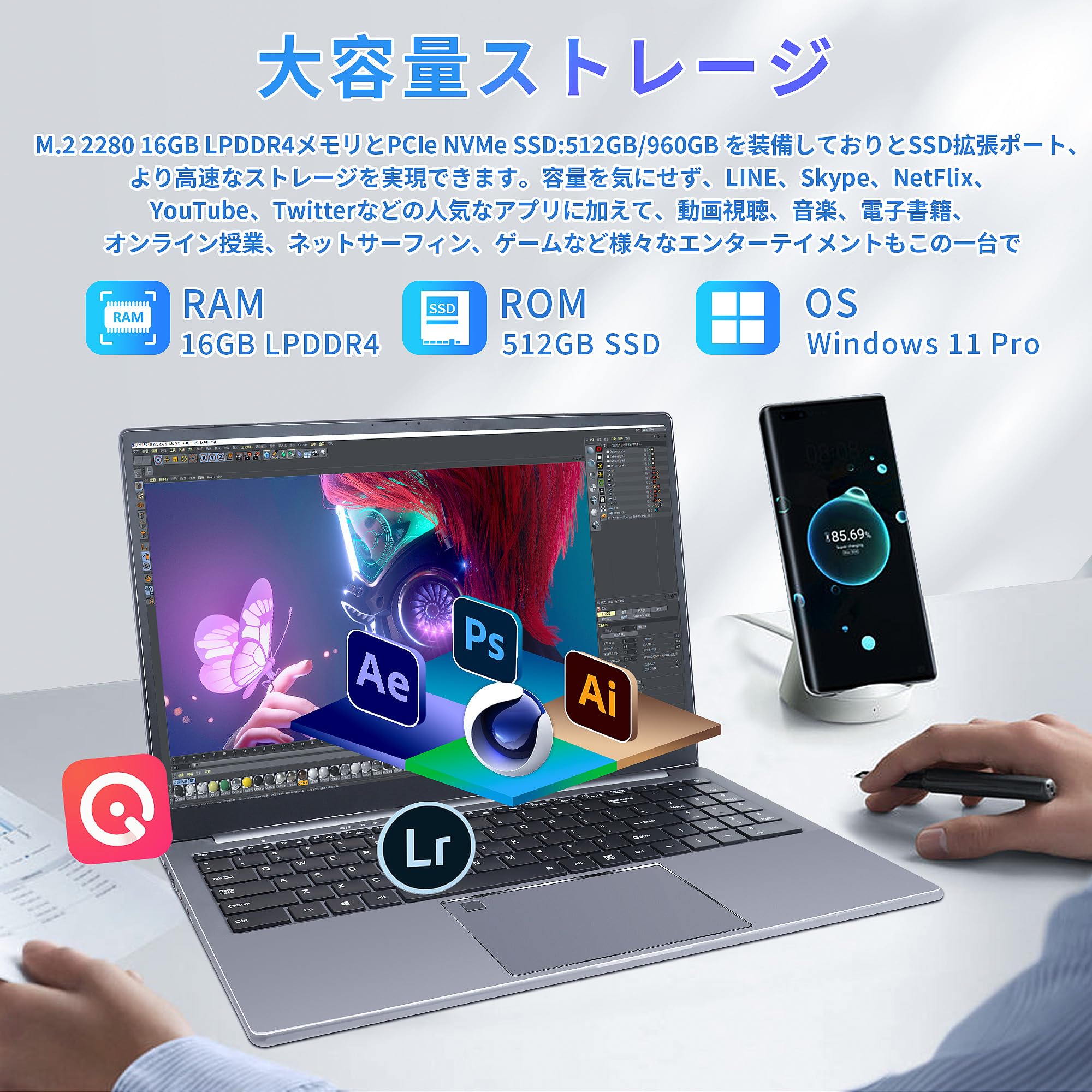 Amazon.co.jp: Core I9 第十世代ノートパソコン【MS Office 2019/win11