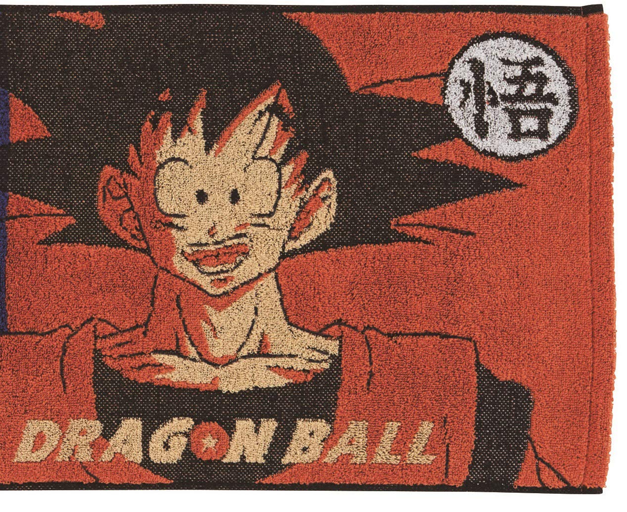 Amazon｜丸眞 フェイスタオル ドラゴンボールZ 悟空とベジータ 綿100