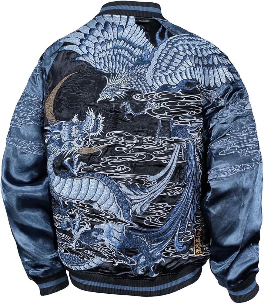 Amazon.co.jp: [絡繰魂] からくり魂 粋 スカジャン 龍 鳳凰 和柄