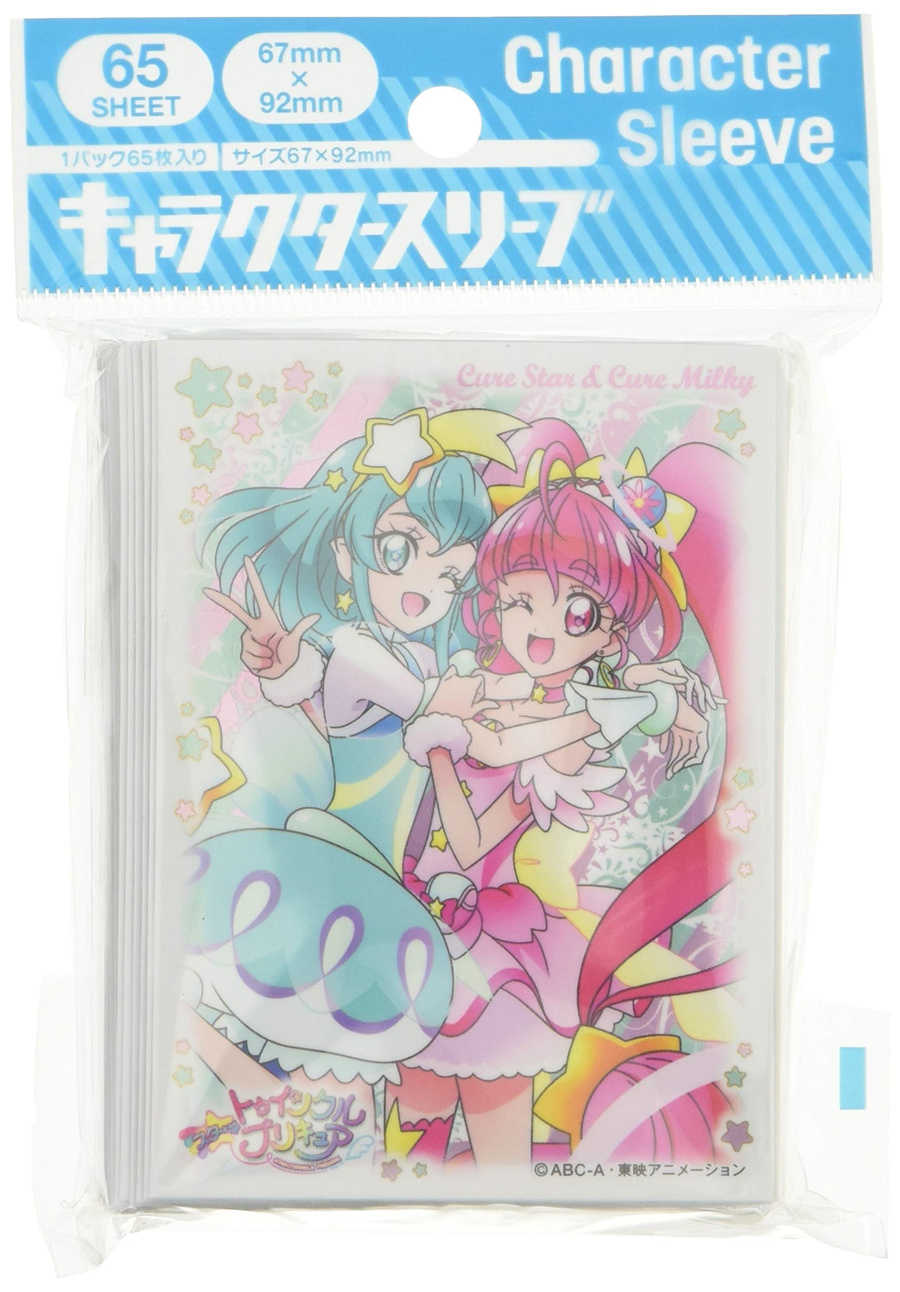 Amazon | エンスカイ(ENSKY) キャラクタースリーブ スター☆トゥインク