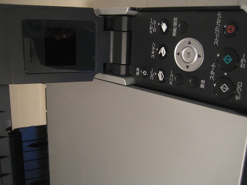 Amazon.co.jp: canon pixus mp470 : Computers