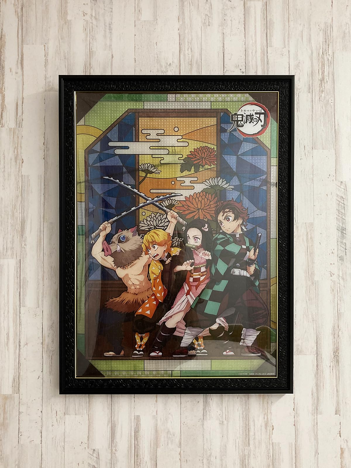 Amazon | エンスカイ(ENSKY) アートクリスタル ジグソーパズル 鬼滅の