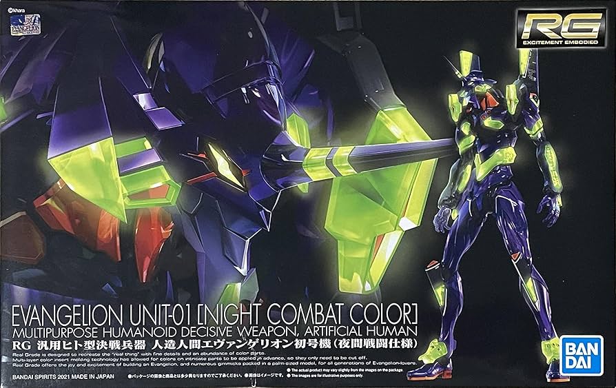 Amazon | RG エヴァンゲリオン新劇場版 汎用ヒト型決戦兵器 人造人間