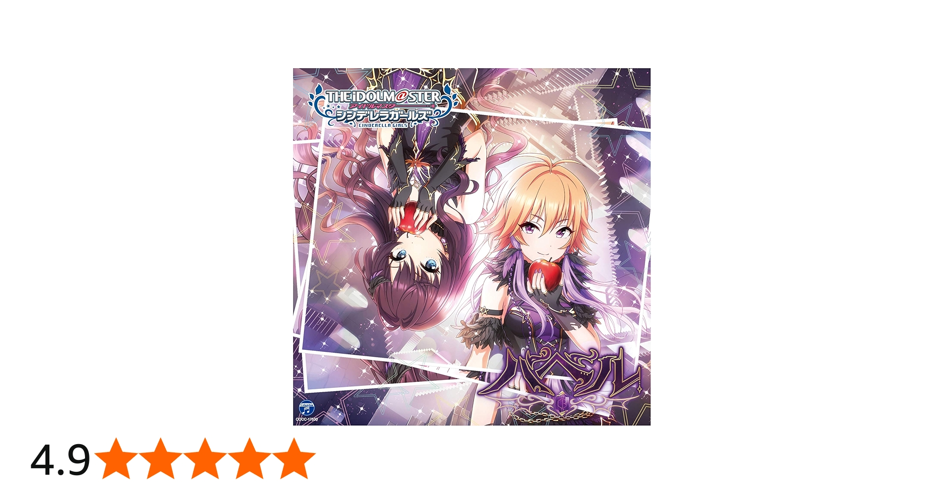 Amazon | THE IDOLM@STER CINDERELLA GIRLS STARLIGHT MASTER 40