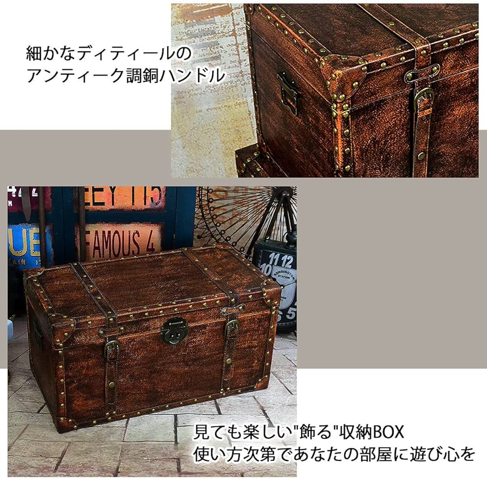 Amazon｜Aoakua 鍵付き 超特大 トランク型 収納ボックス 大型 木箱