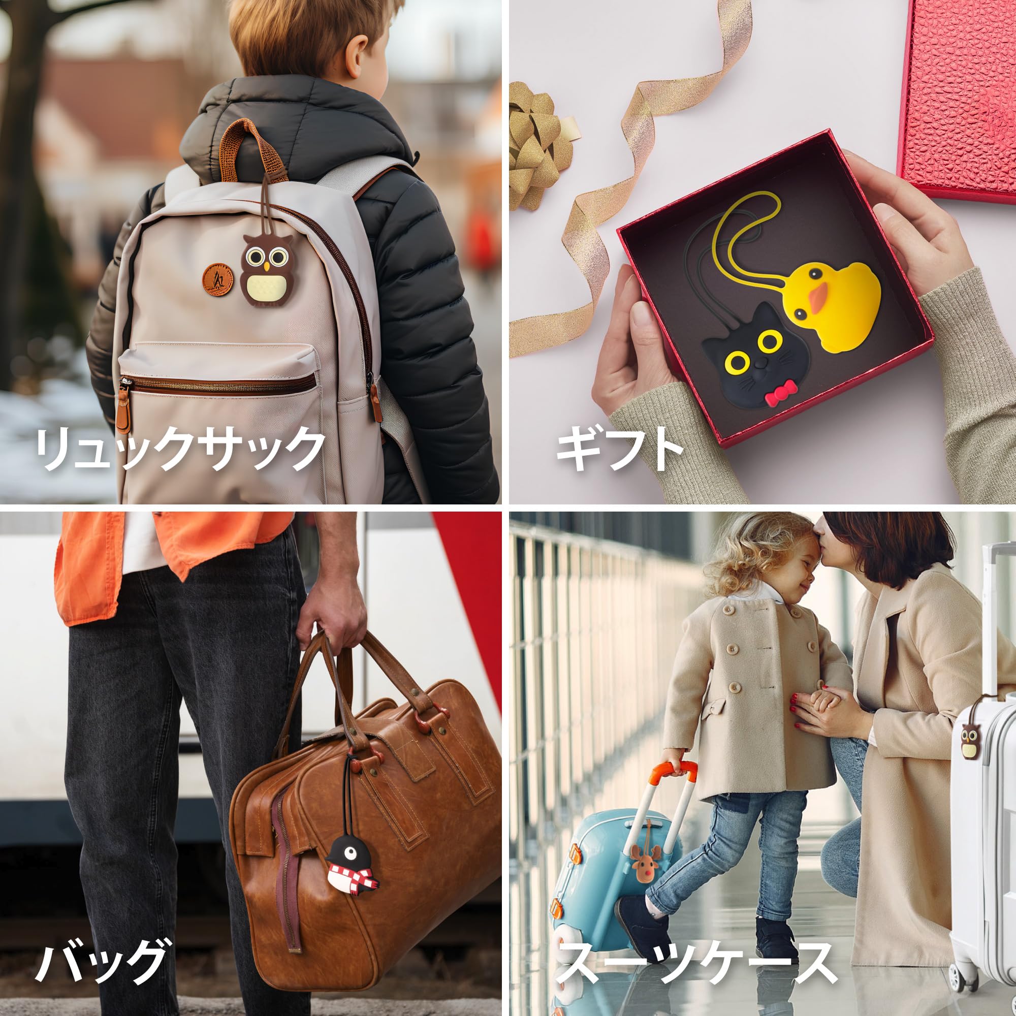 Amazon.co.jp: 【Bone】荷物タグ 猫 スーツケース ネームタグ ラゲッジ