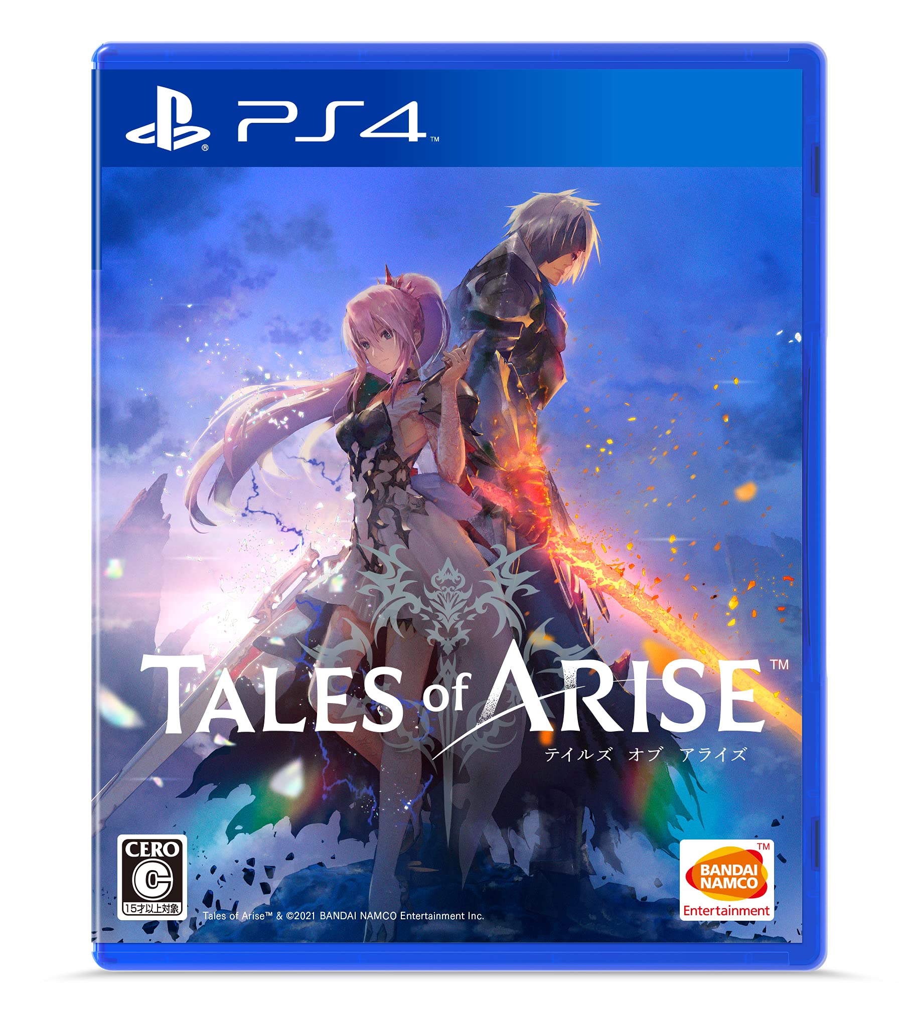 Amazon.co.jp: 【PS4】Tales of ARISE : ゲーム