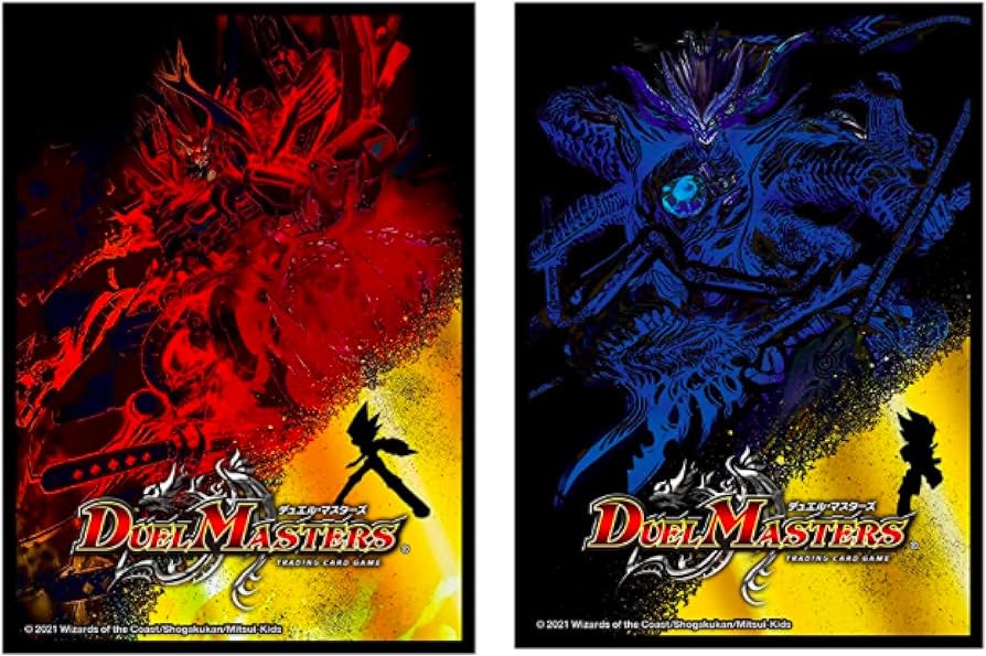 クロニクルデッキ2016 2個セット クロニクルデッキ2016 2個セット②