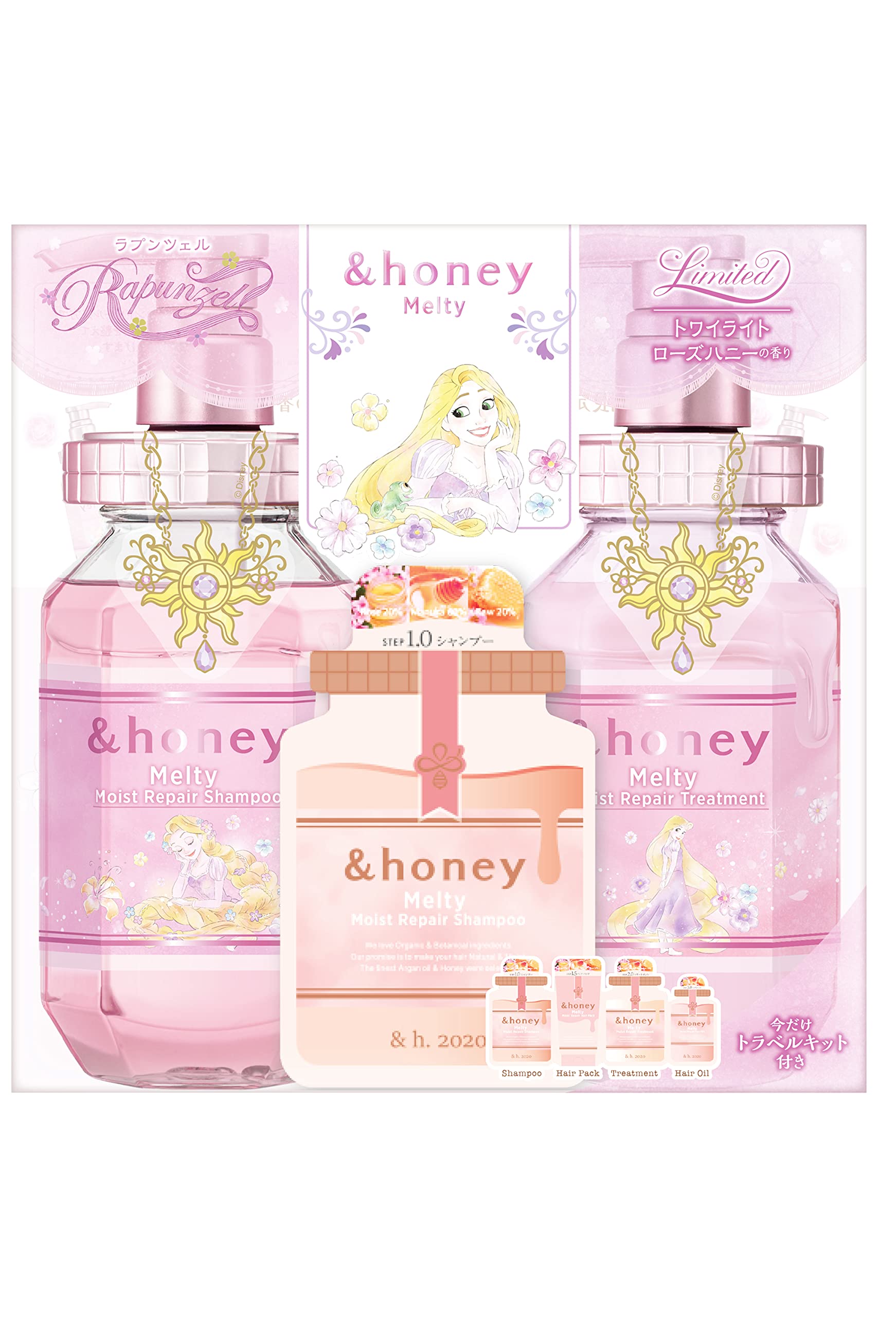 Amazon | 【限定デザイン ラプンツェル】 &honey (アンドハニー