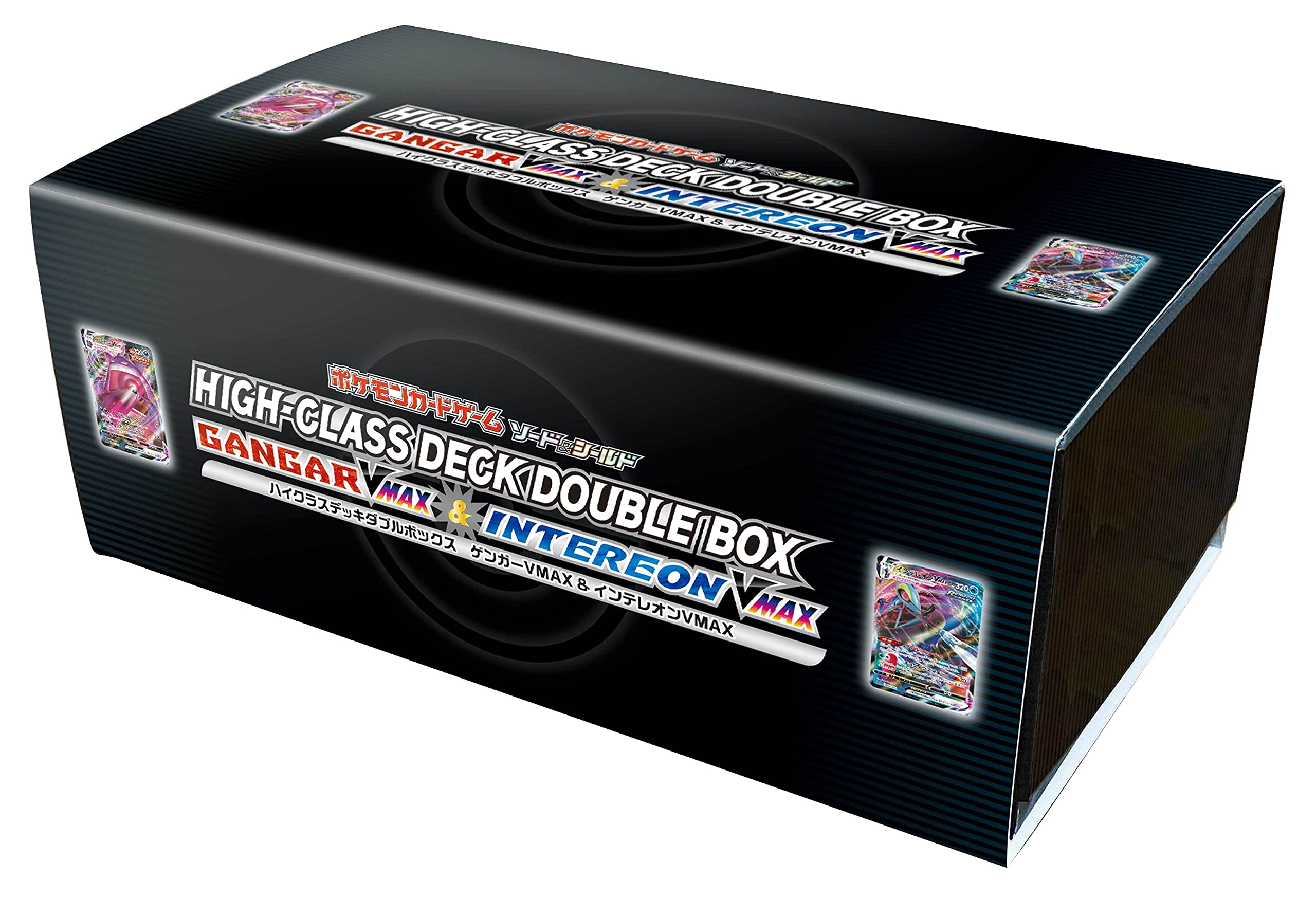 Amazon.co.jp: ポケモンカードゲーム ソード＆シールド ハイクラス