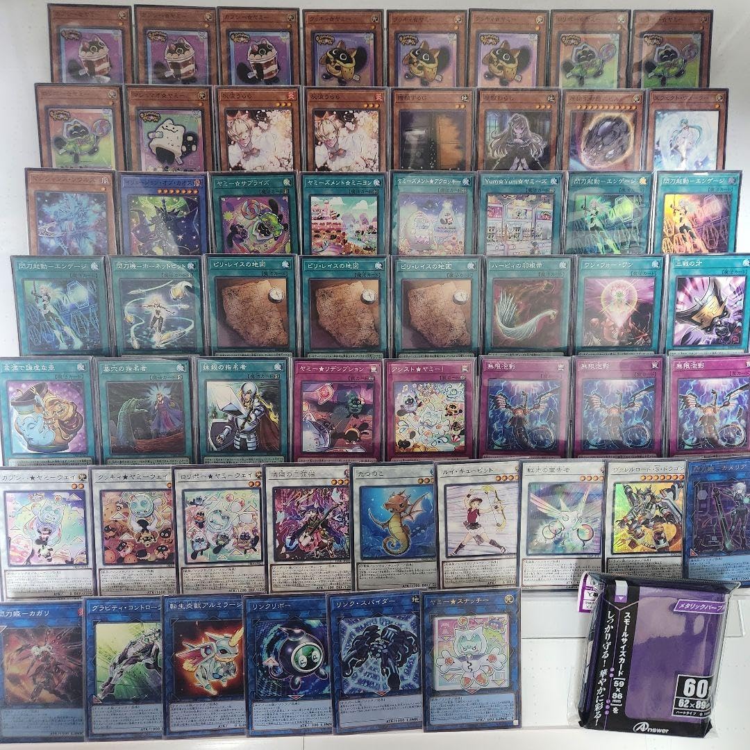 Amazon.co.jp: 【デッキ販売】 ヤミーデッキ 構築済みデッキ スリーブ