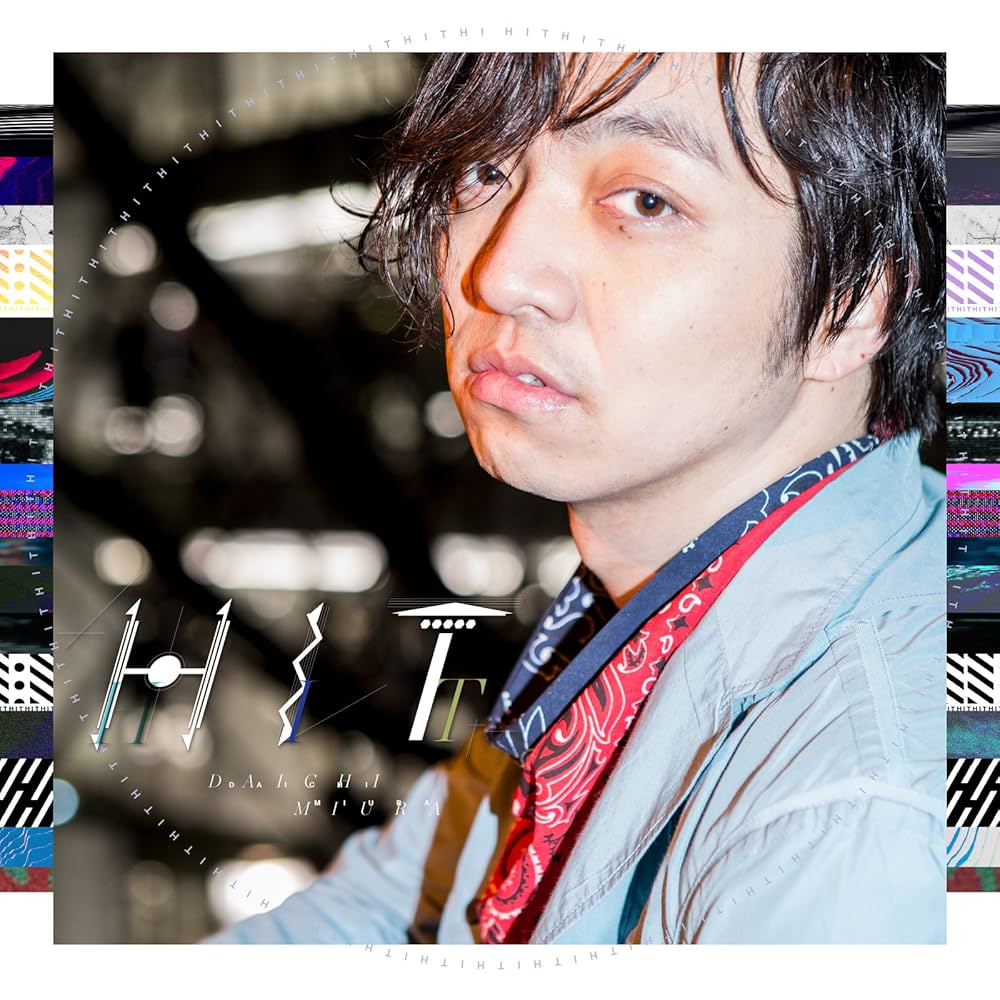 Amazon.co.jp: HIT(CDのみ盤): ミュージック