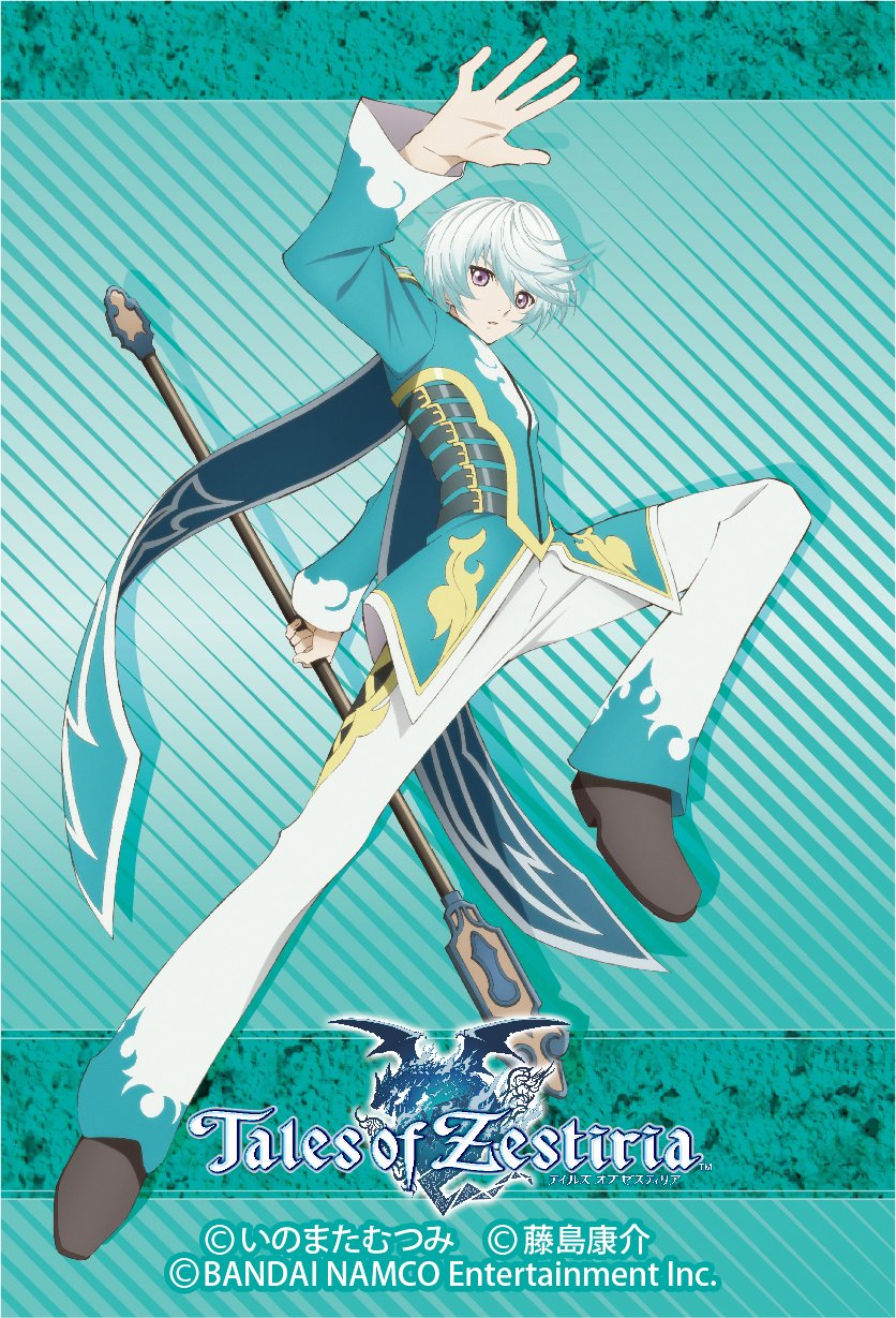 Amazon.co.jp: テイルズ オブ ゼスティリア スクエアマグネット