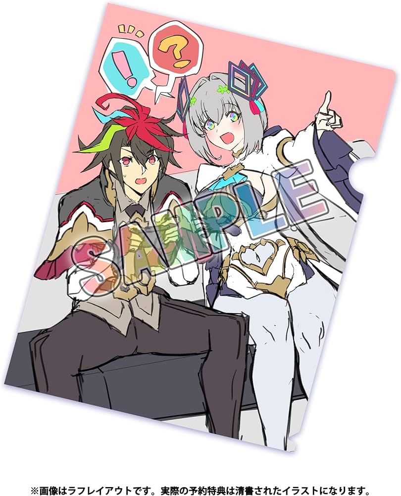 Amazon.co.jp: カルドアンシェル Nintendo Switch 2 Edition -Switch2