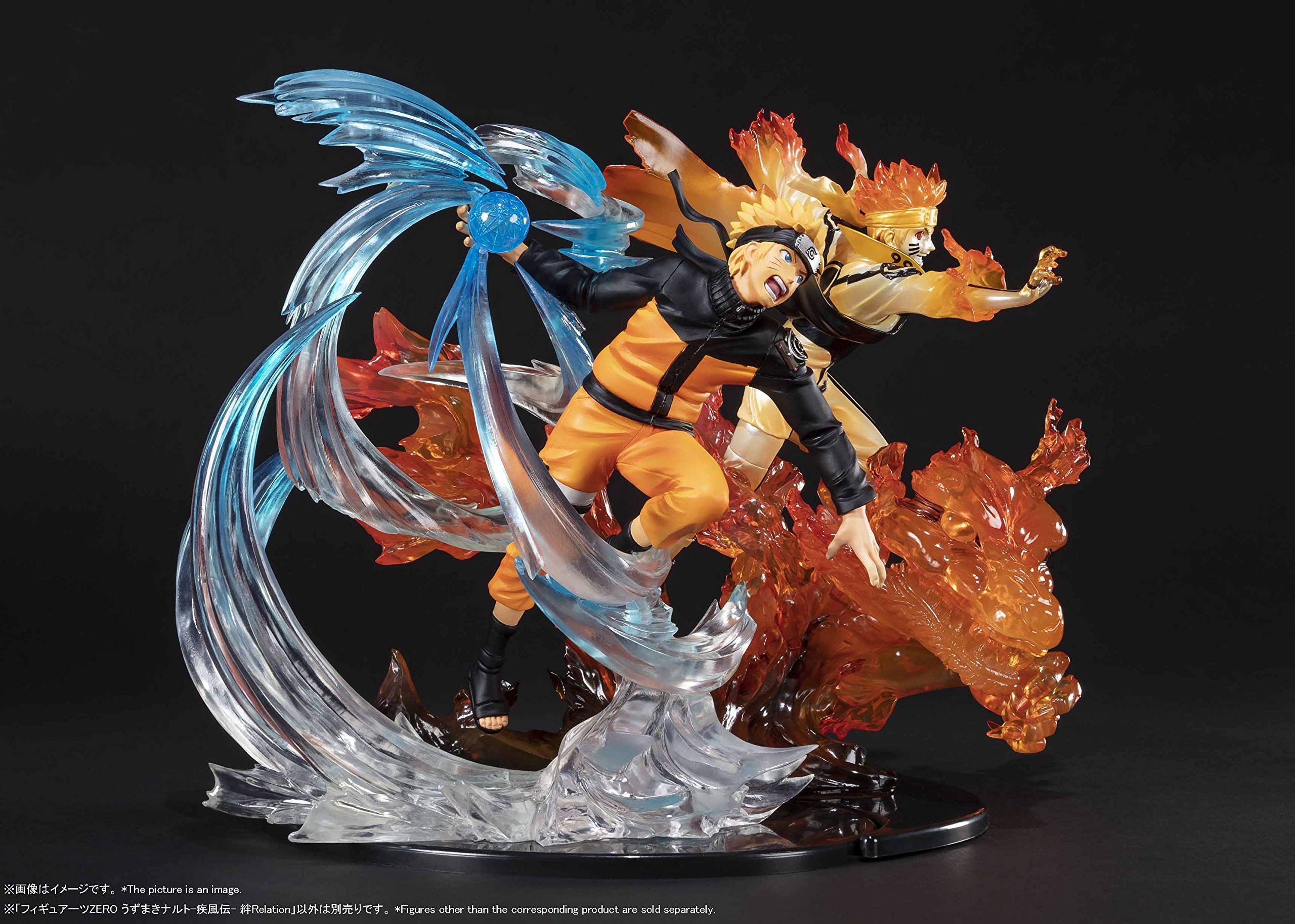 Amazon.co.jp: TAMASHII NATIONS フィギュアーツZERO NARUTO-ナルト