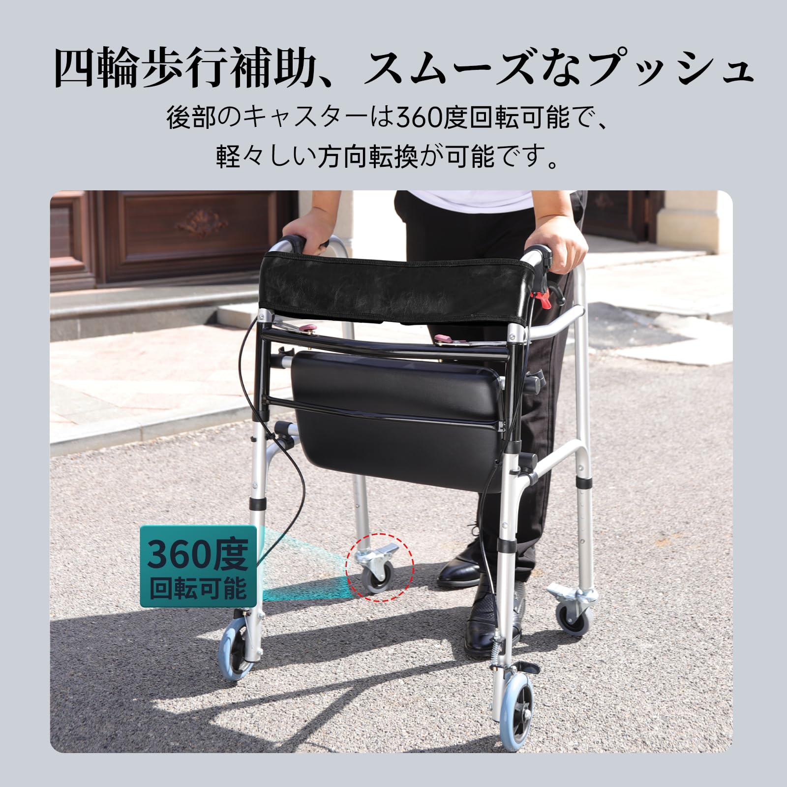 Amazon.co.jp: lefeke: 歩行器