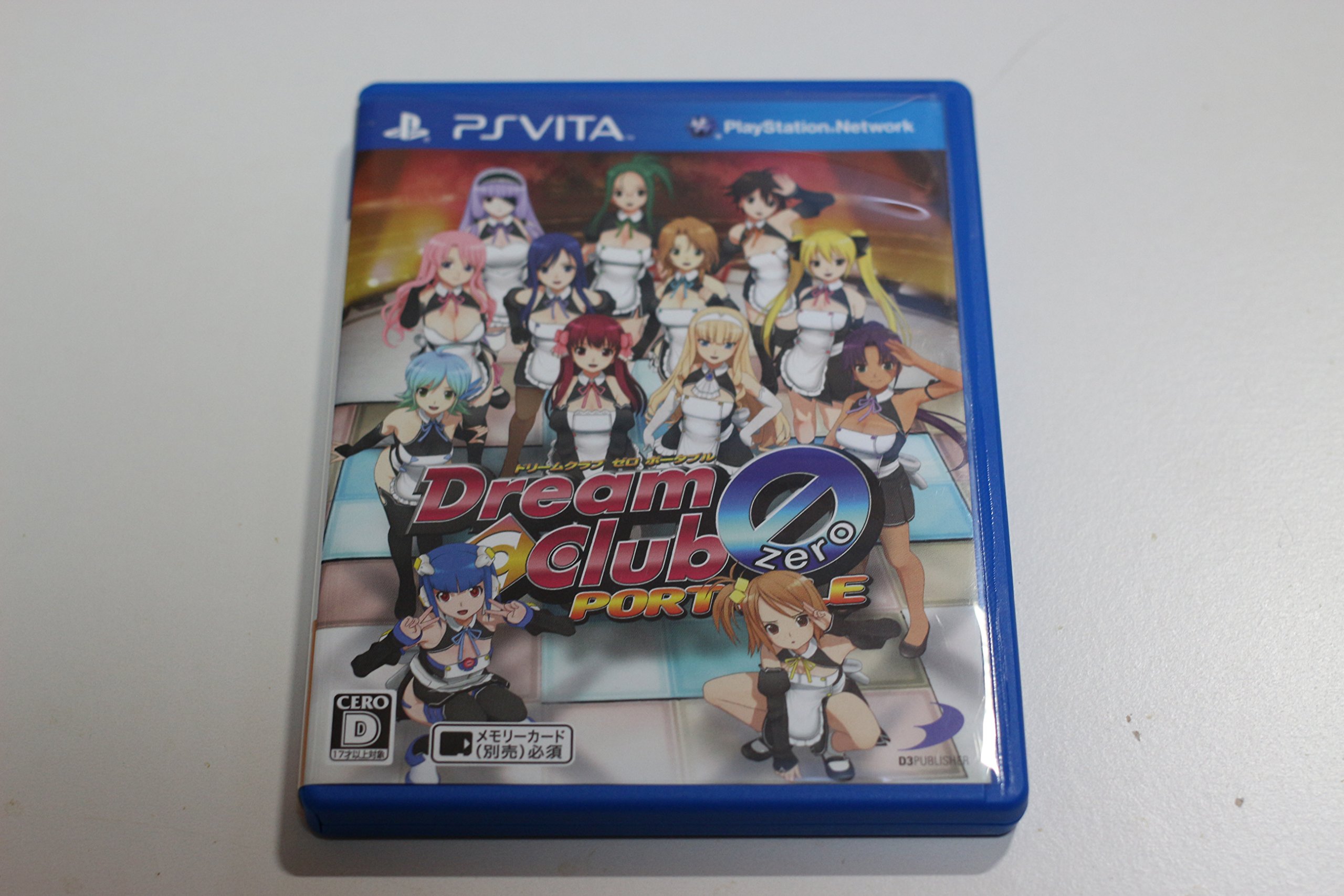 Amazon | DREAM C CLUB(ドリームクラブ)ZERO PORTABLE - PSVita