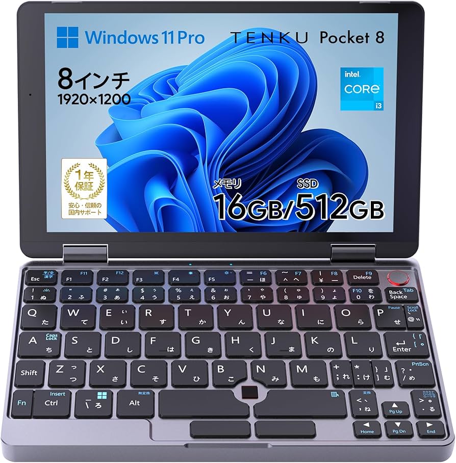 Amazon.co.jp: TENKU Pocket8 8インチ UMPC 小型 2in1 ノートパソコン