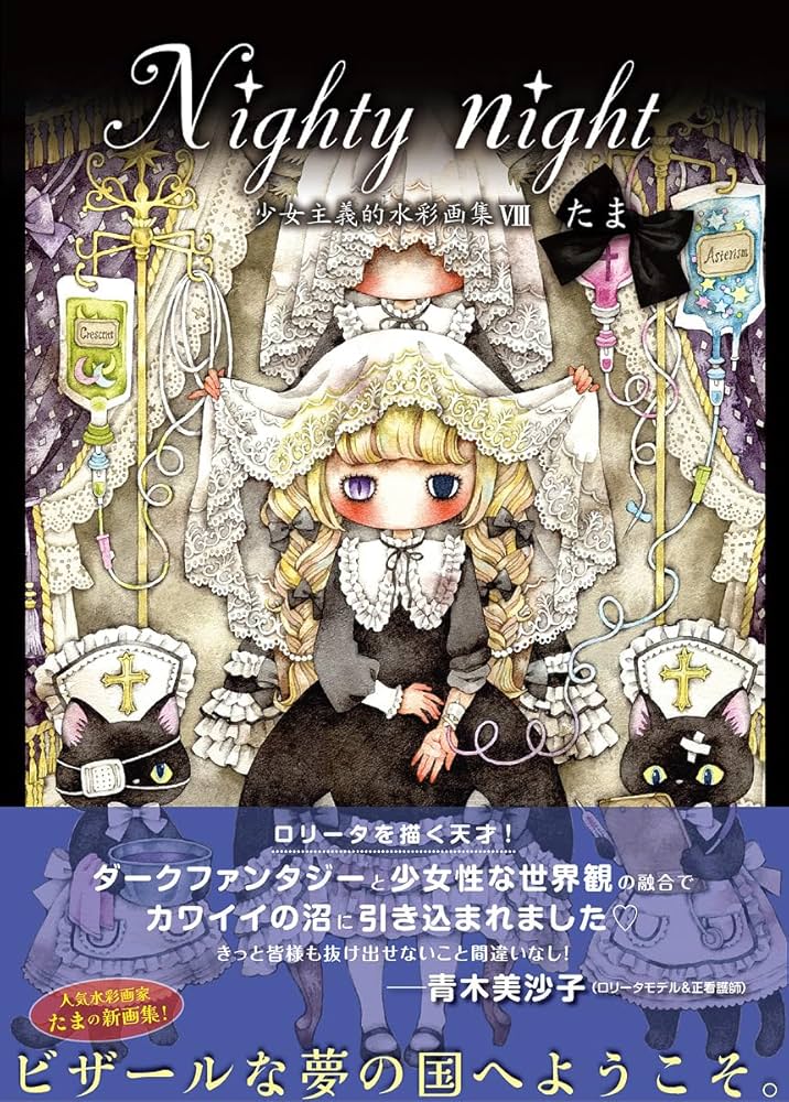 81FioTIizDL._AC_UF1000,