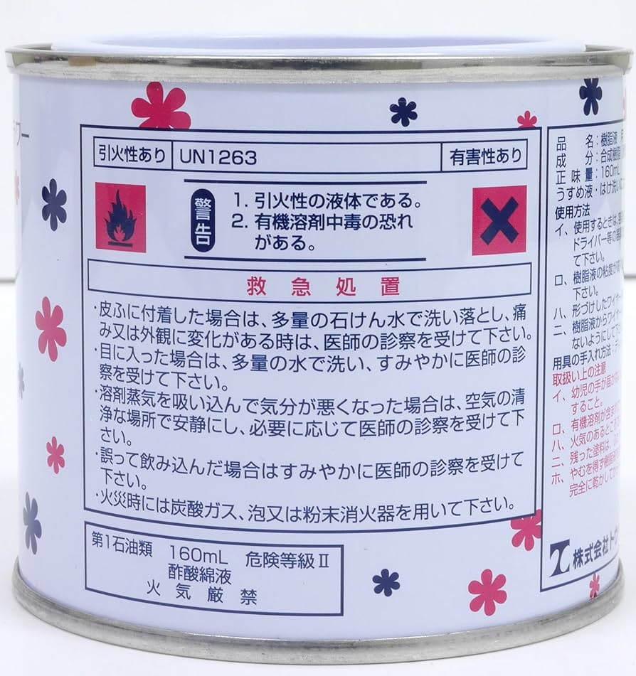 Amazon | トウペ アメリカンフラワー ディップ液 トアディップ Col.11