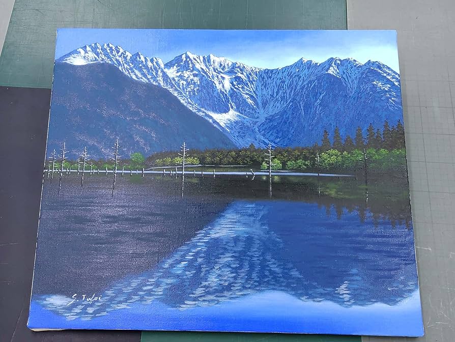 Amazon.co.jp: 坪井 志朗 油絵額 F10 「上高地大正池」 : ホーム＆キッチン