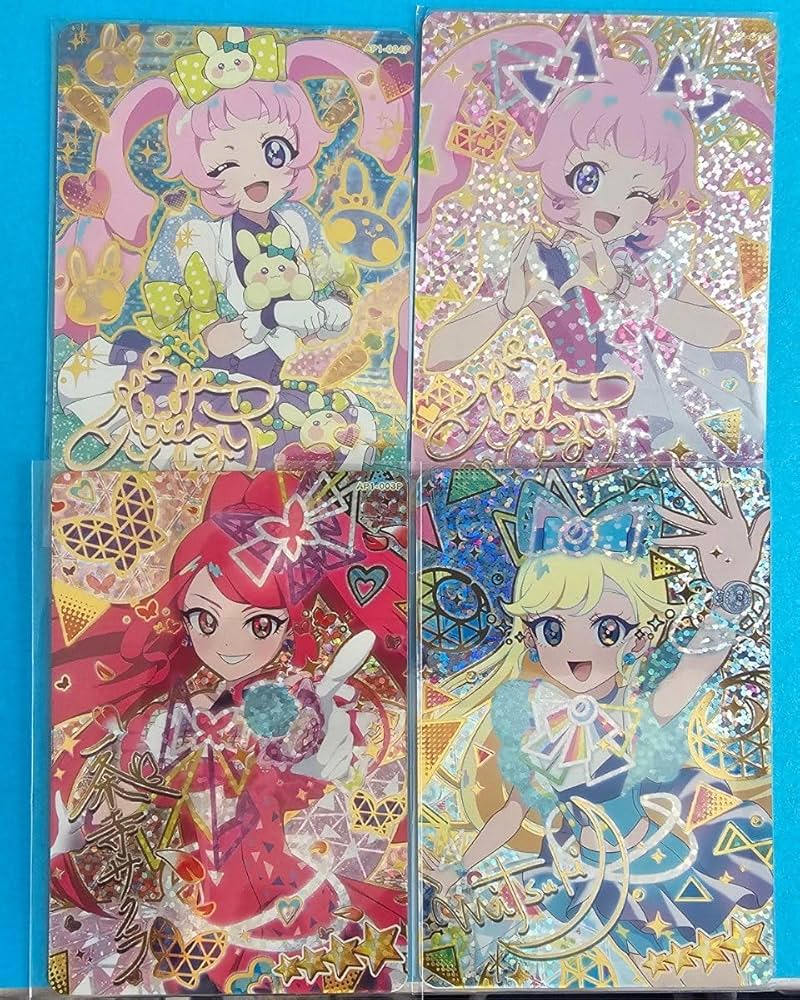 ひみつのアイプリ カード サイン入り 1弾2弾3弾4弾5弾 おまけ付き