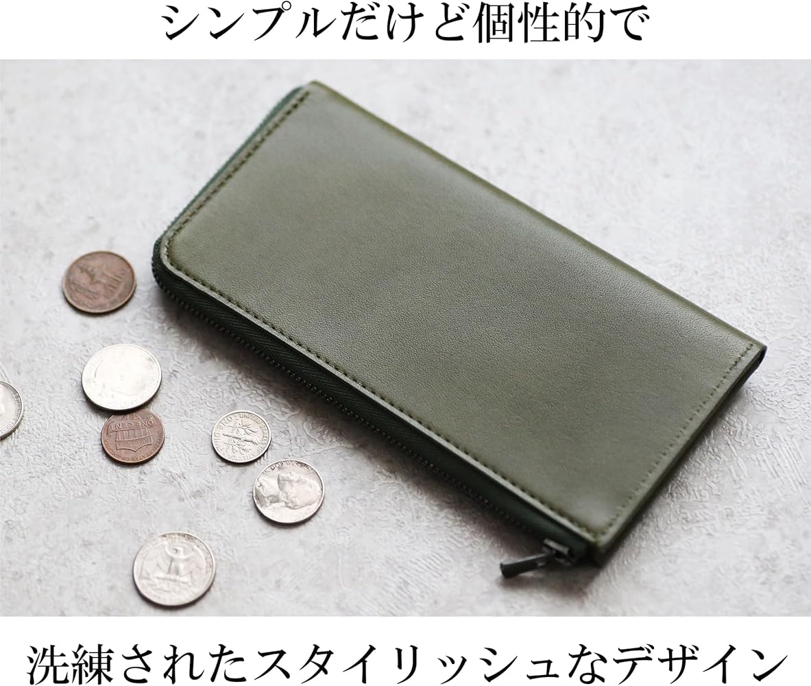 Amazon | [STATUSY] il modo ZIP 日本製 L字ファスナー 本革 小さい長